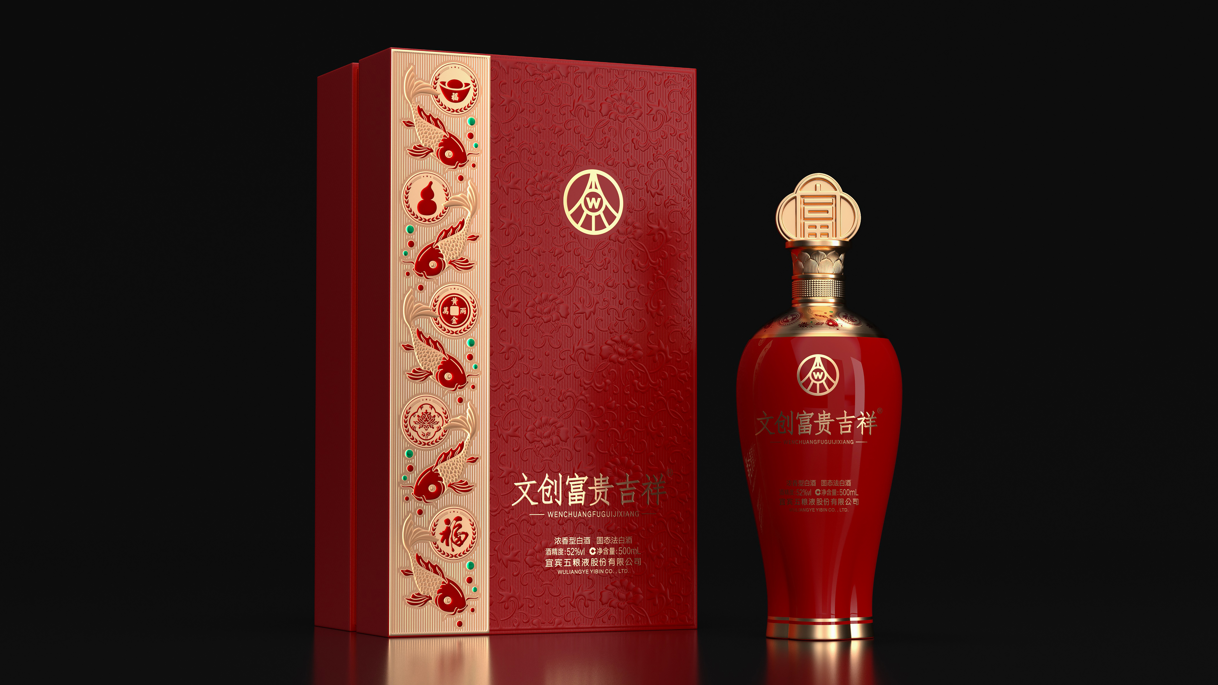 packing design，Liquor packaging，Box design，Process material，Bottle design，