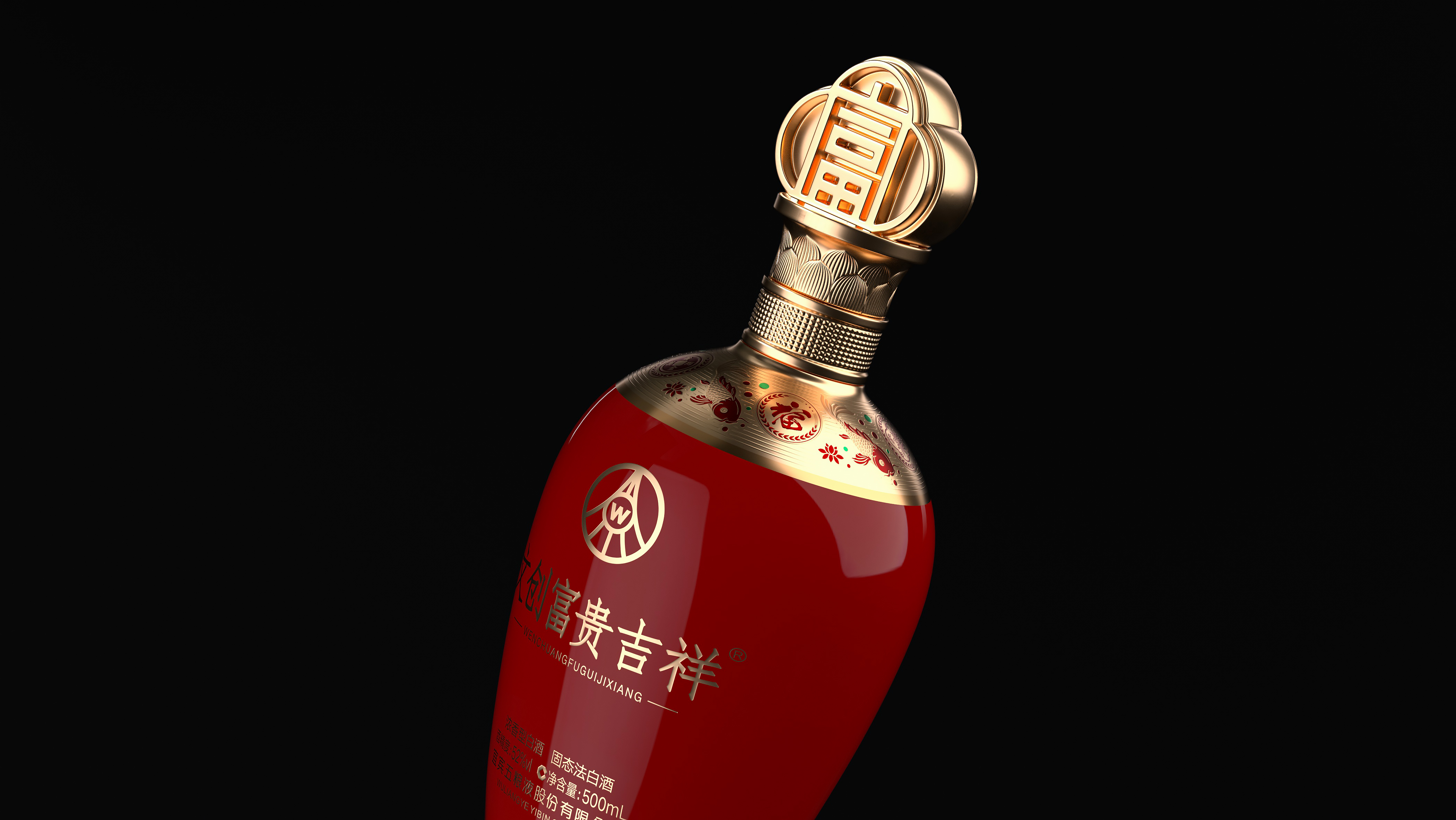 packing design，Liquor packaging，Box design，Process material，Bottle design，