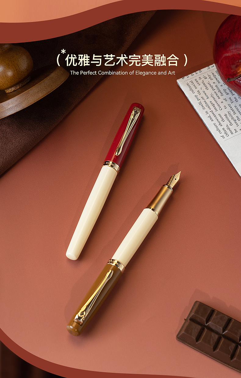 Stationery，Pen，writing tool，product design，