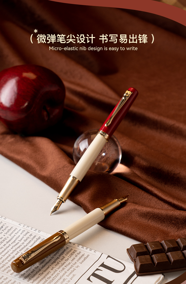 Stationery，Pen，writing tool，product design，