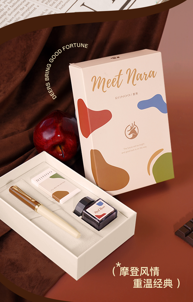 Stationery，Pen，writing tool，product design，