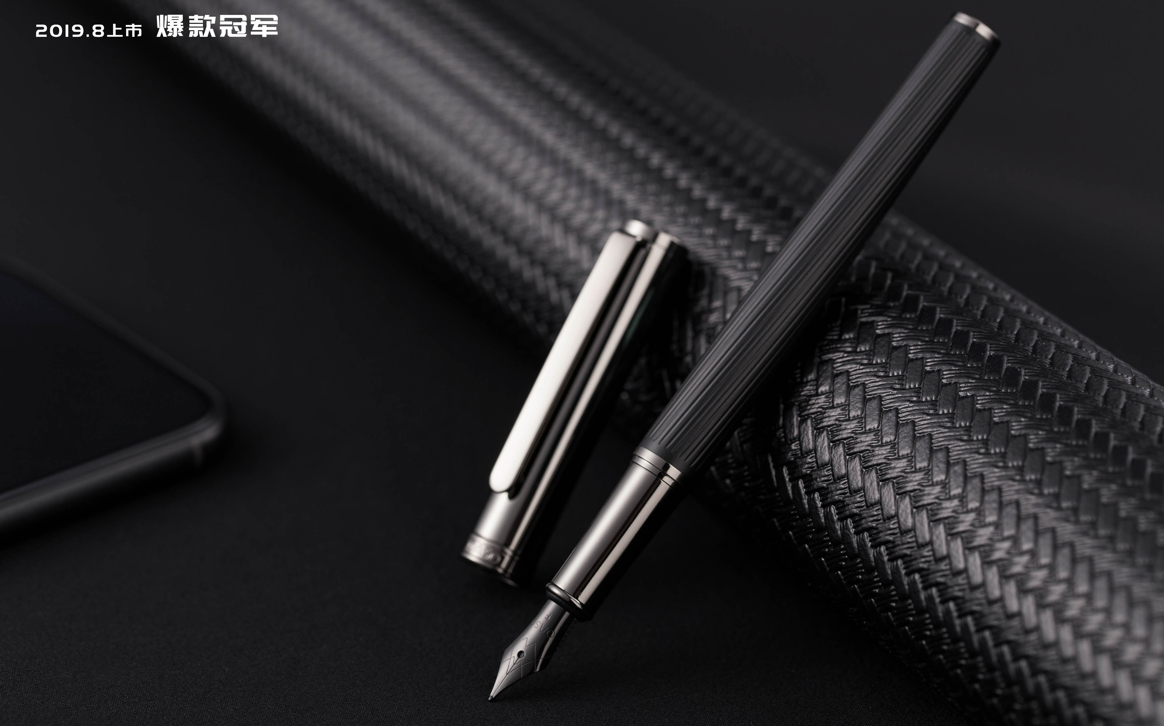 Stationery，Pen，writing tool，Original design，