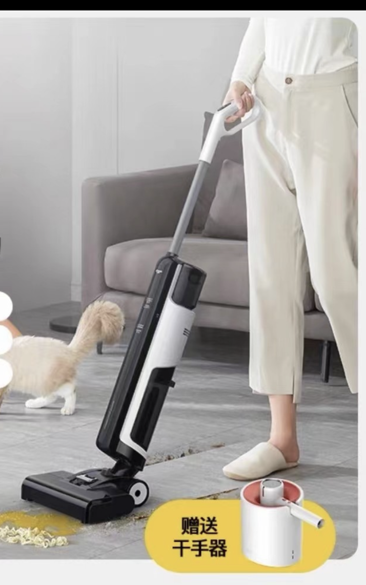 Suction and drag all-in-one machine, water machine, floor cleaning machine，