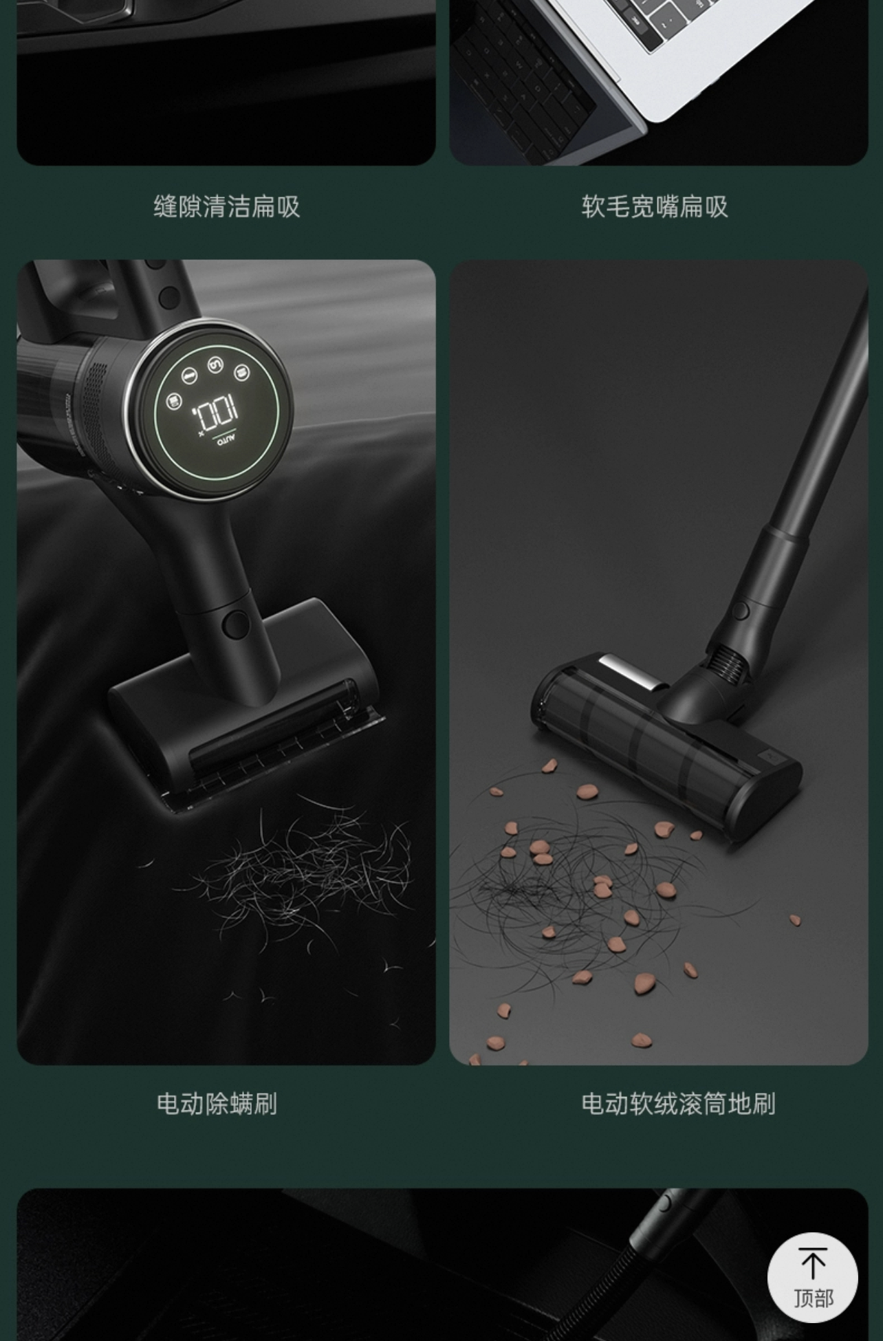 v8 Vacuum Cleaner, Gun Machine, Handheld Vacuum Cleaner，