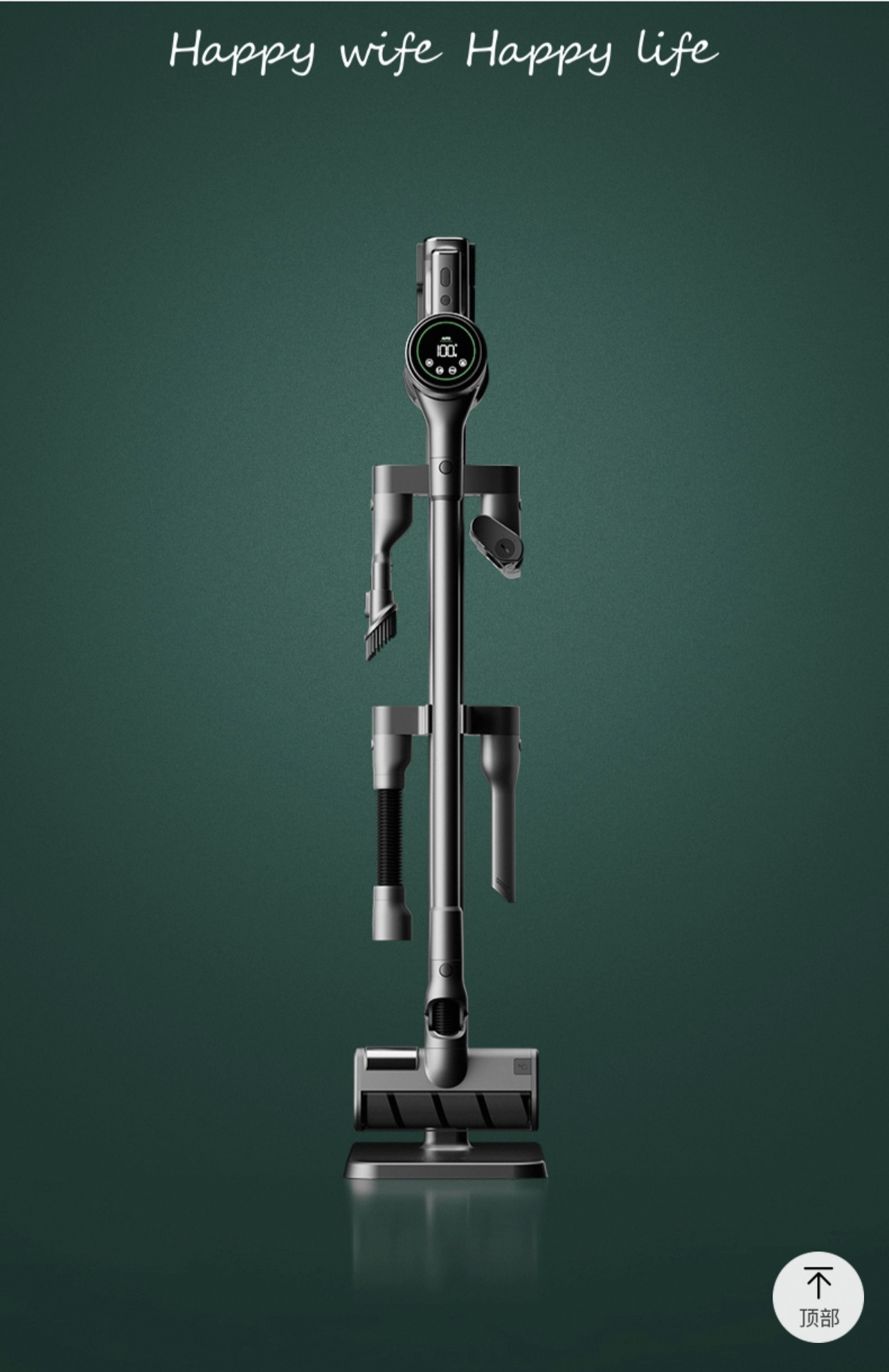 v8 Vacuum Cleaner, Gun Machine, Handheld Vacuum Cleaner，