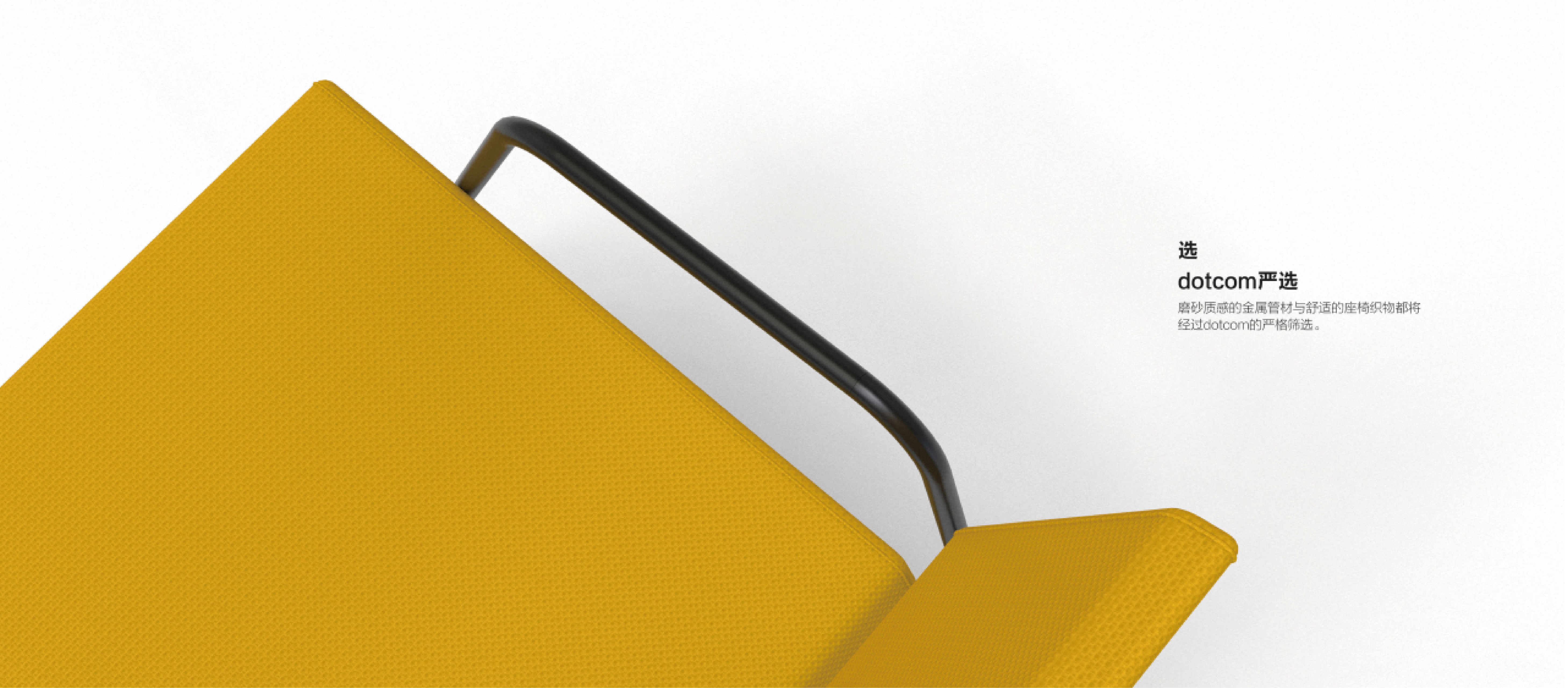 chair，The bar chair，Office home，