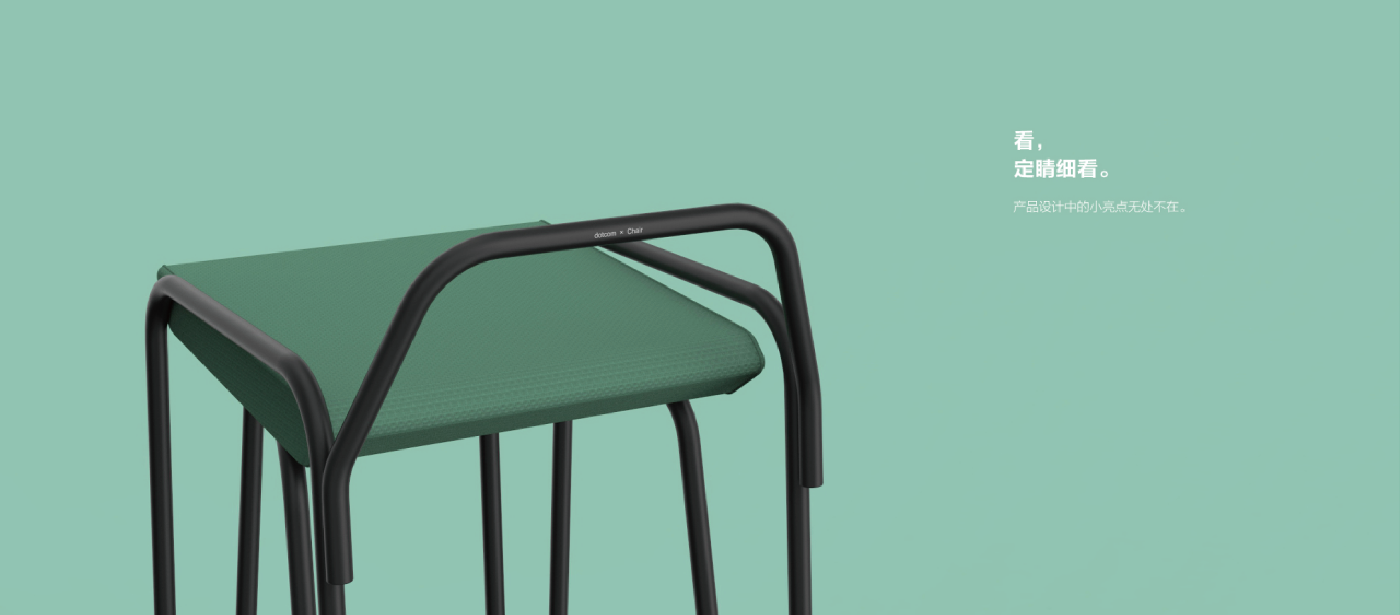 chair，The bar chair，Office home，