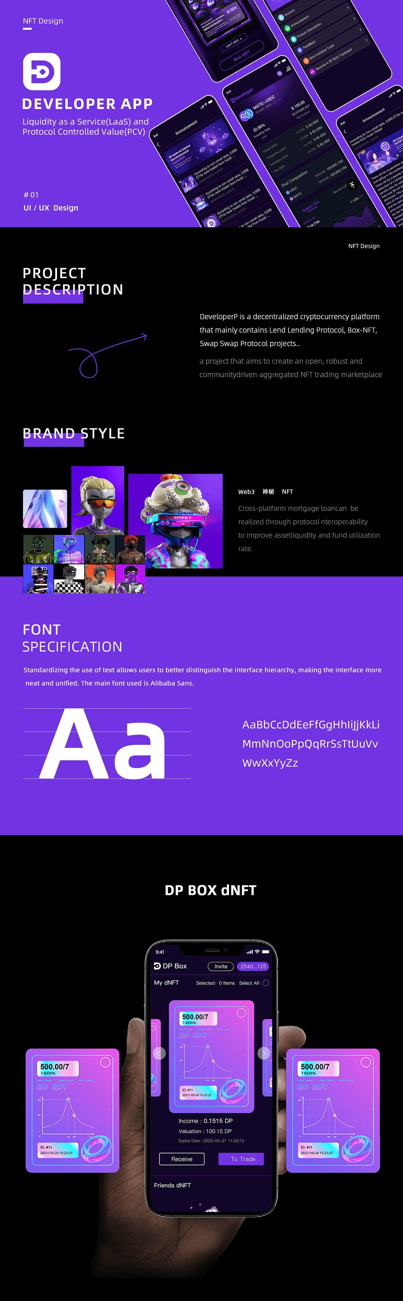 sample reels，UI design，Web Design ，Logo design，IP Design，Web3 Design，E-commerce design，