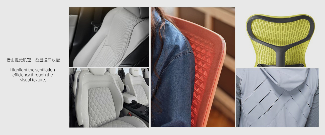 vehicle-use child safety seats，Creative design，industrial design，Baby seat，