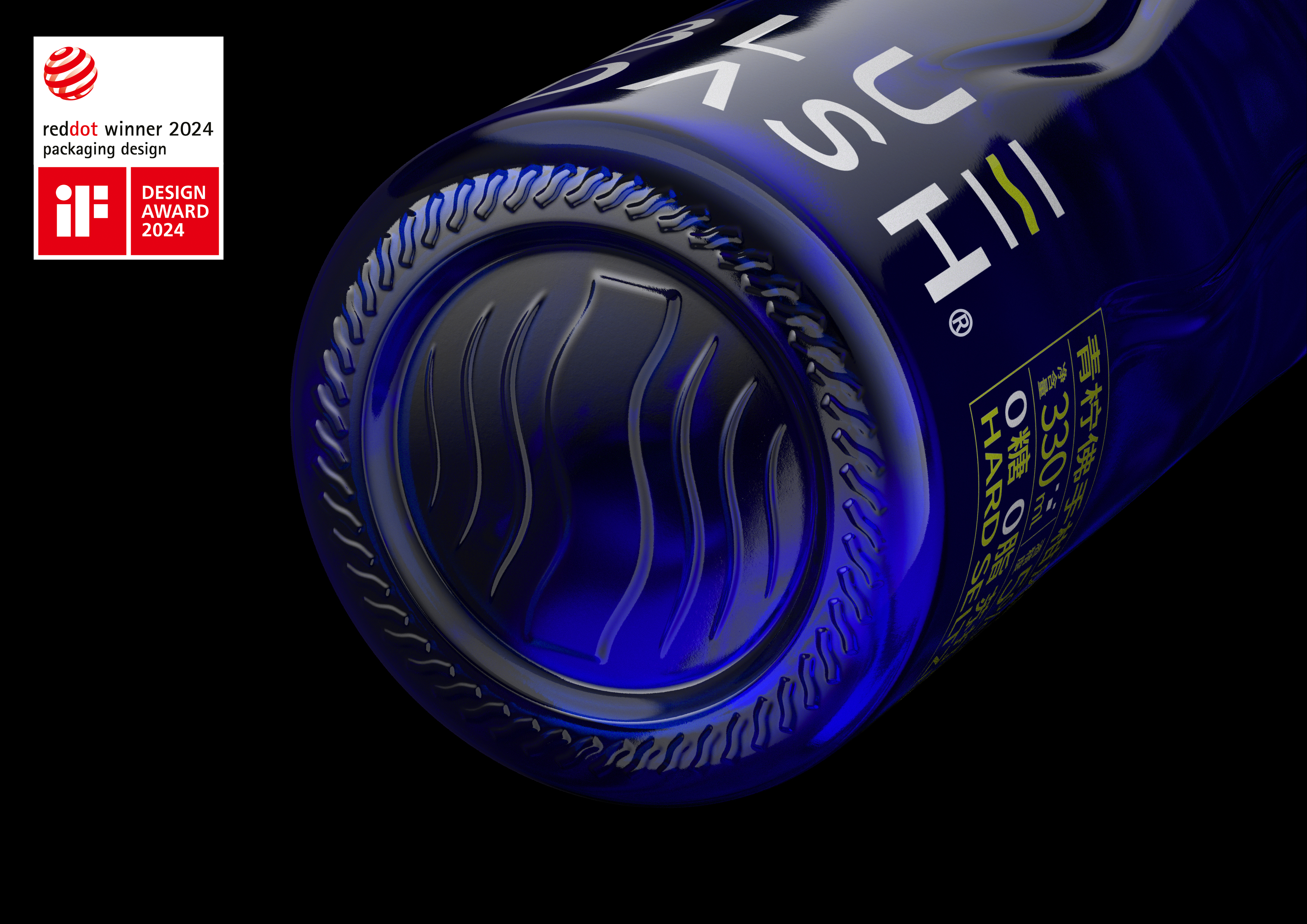 Lingyun creativity，packing design，Container shape，product design，Alcohol，sparkling wine，bluedash，original，