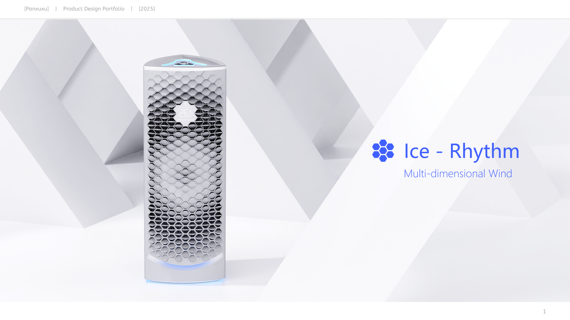 product design，Interaction design，The 2025 session，