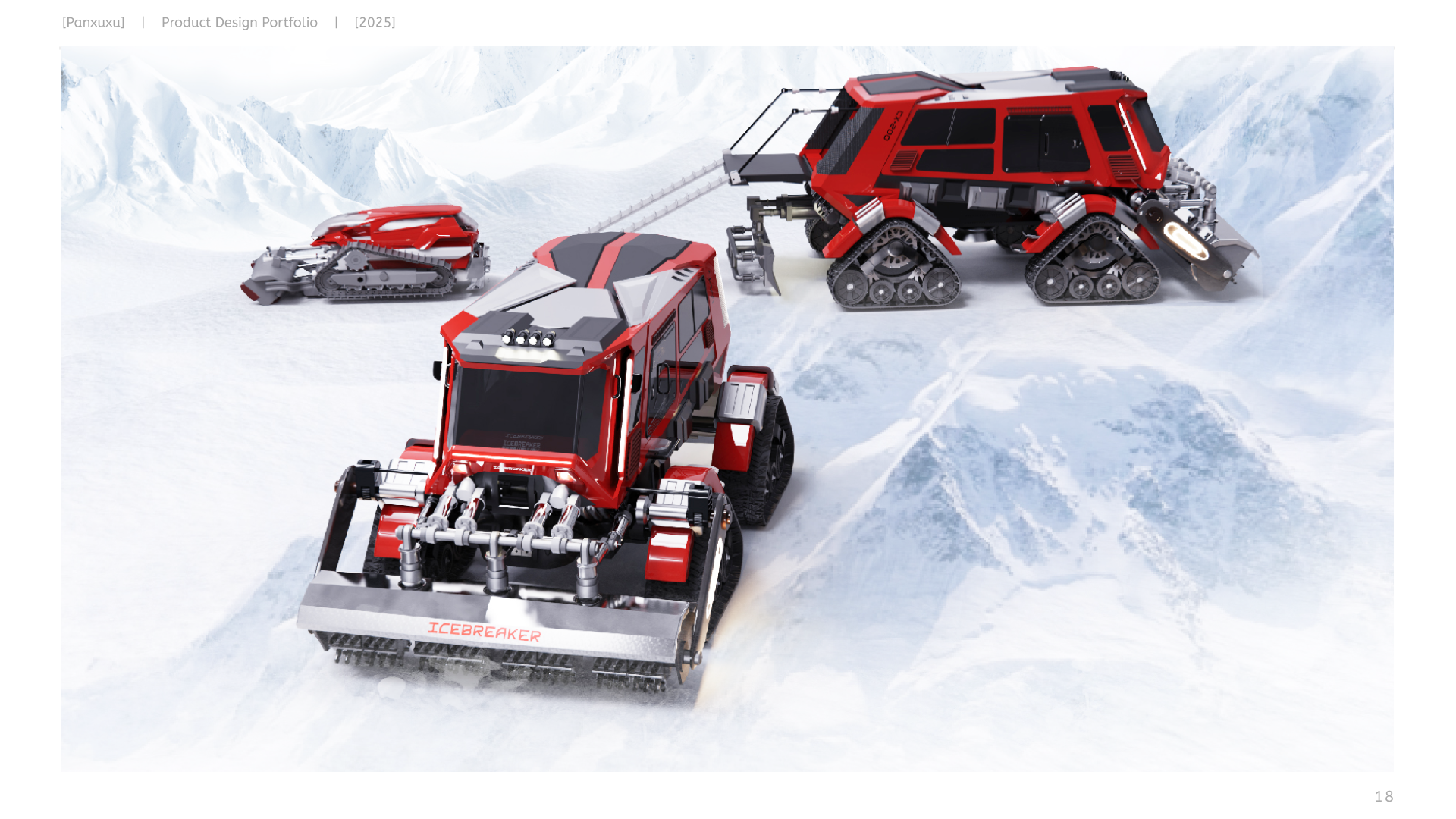 product design，Interaction design，The 2025 session，