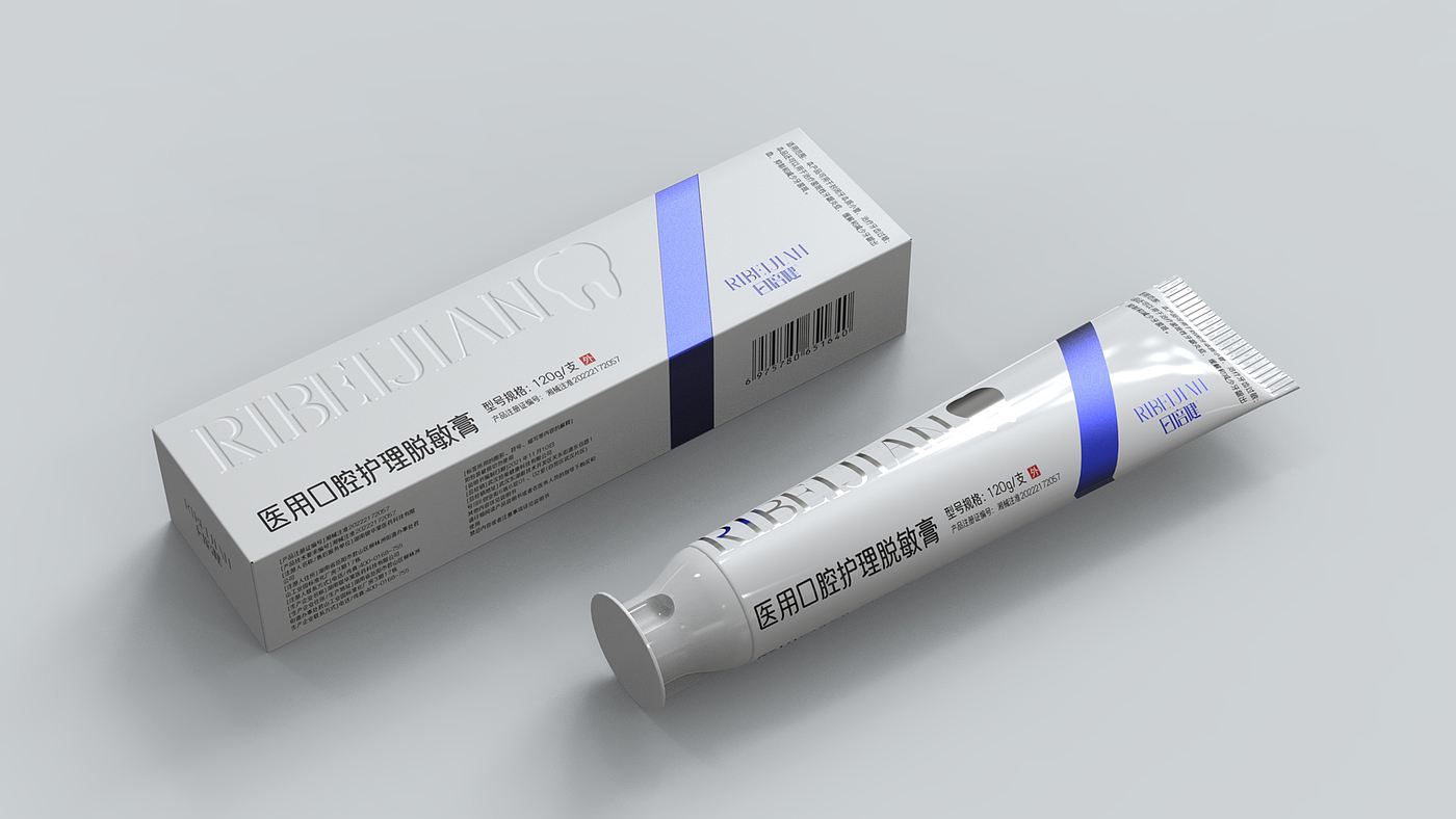 Toothpaste Packaging Design，Packaging Design of Medical Toothpaste，Packaging Design of Desensitization Toothpaste，