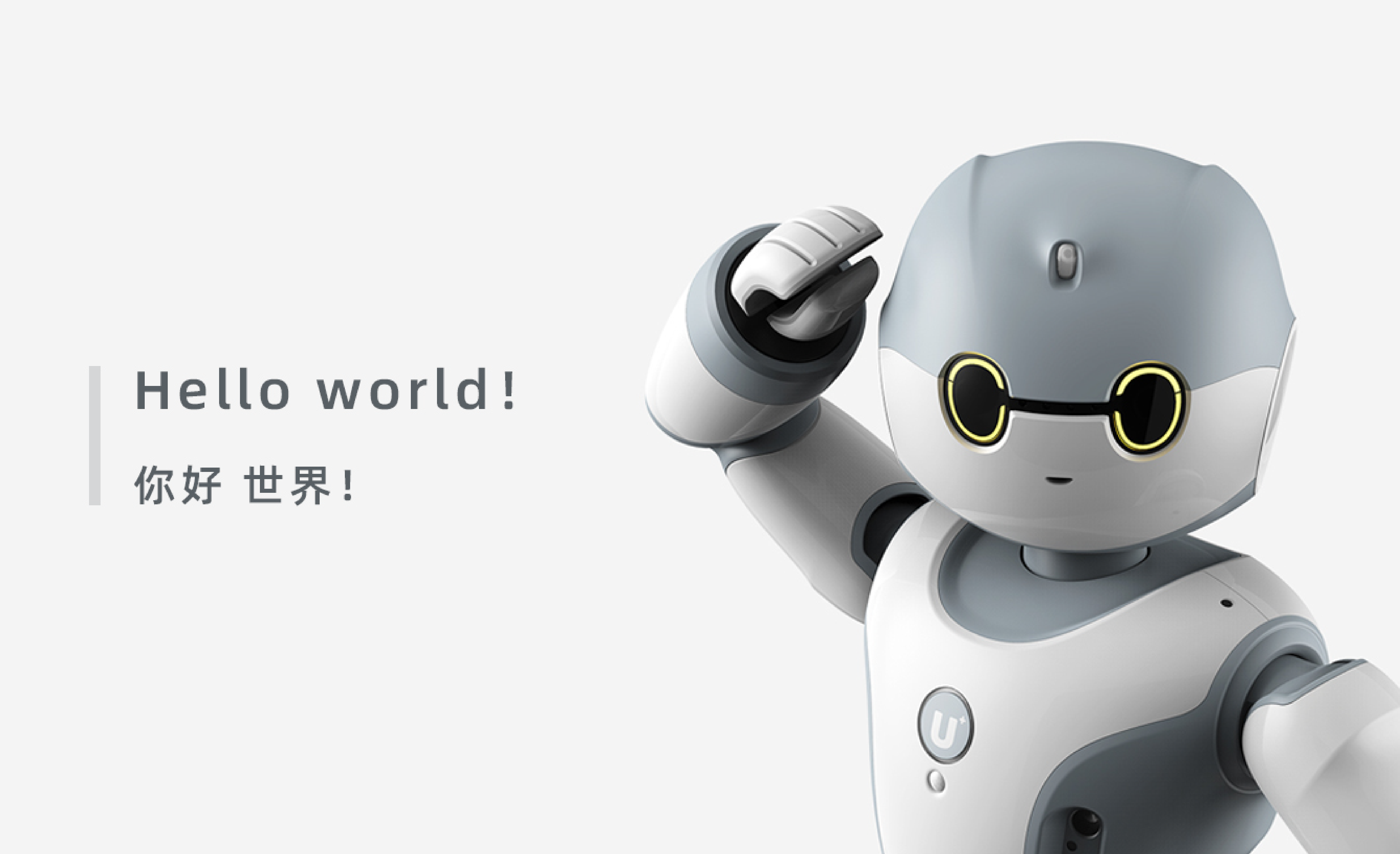 industrial design，product design，Robot design，Wisdom Steward，Family Assistant，Design，product，robot，