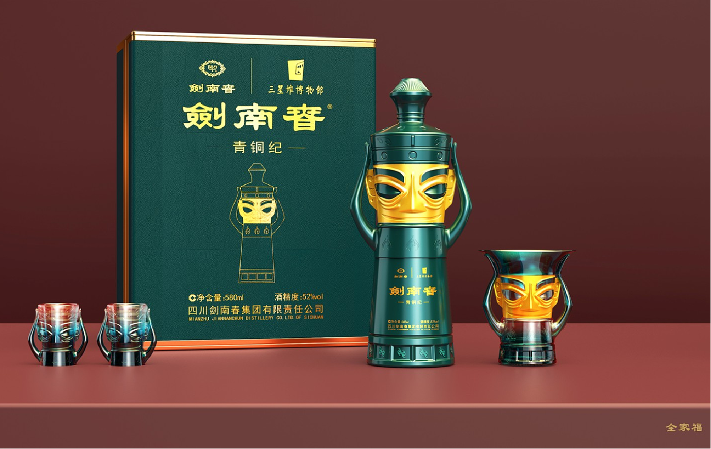 Sanxingdui，Wine bottle design，gift box，packing design，