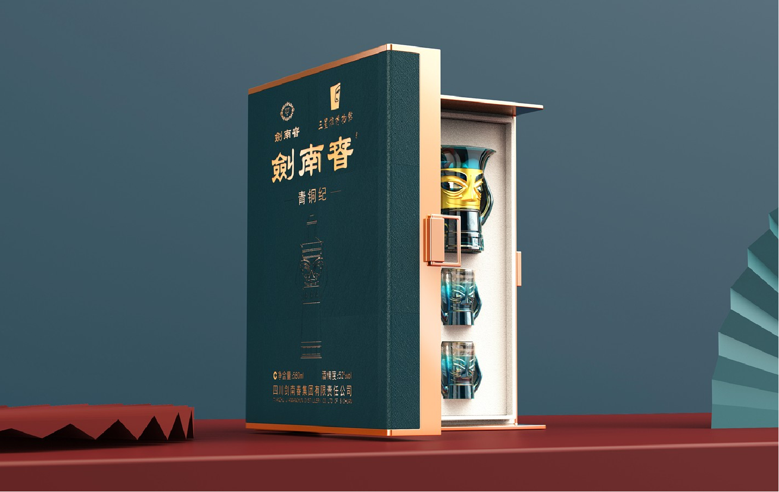 Sanxingdui，Wine bottle design，gift box，packing design，