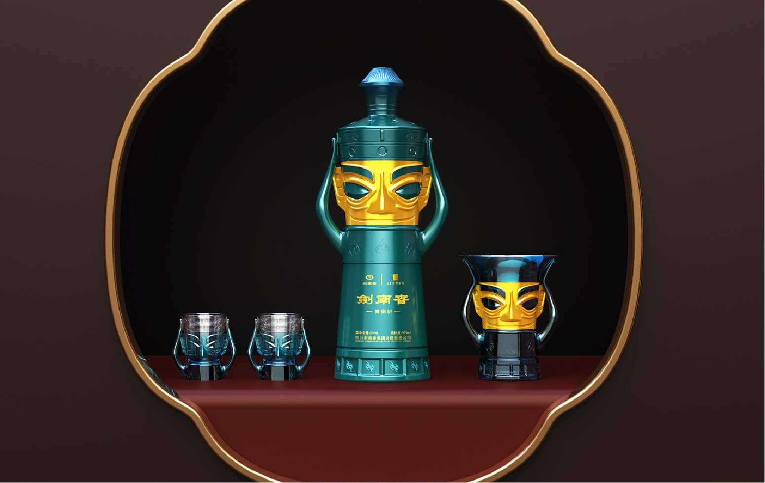 Sanxingdui，Wine bottle design，gift box，packing design，