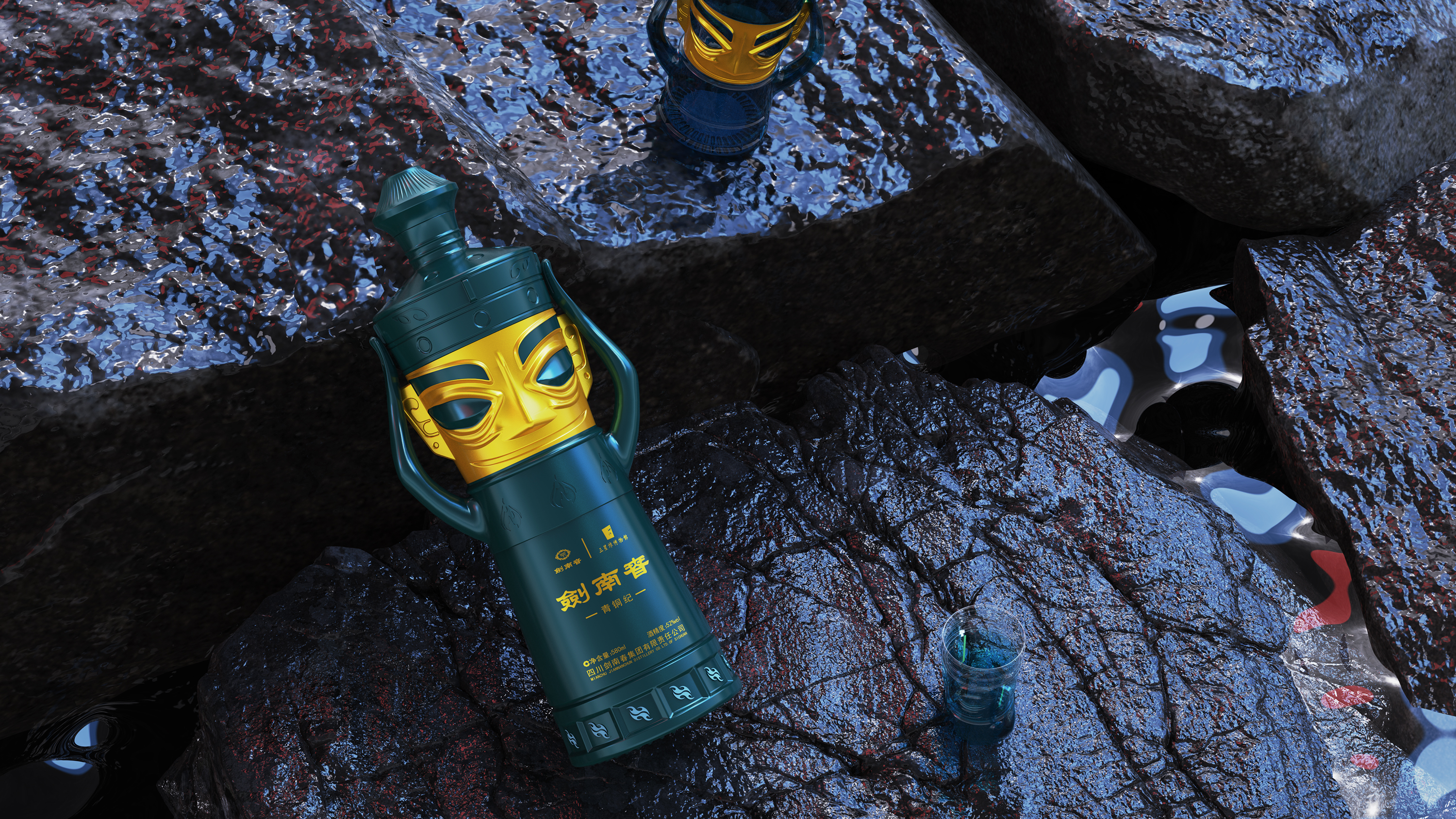 Sanxingdui，Wine bottle design，gift box，packing design，