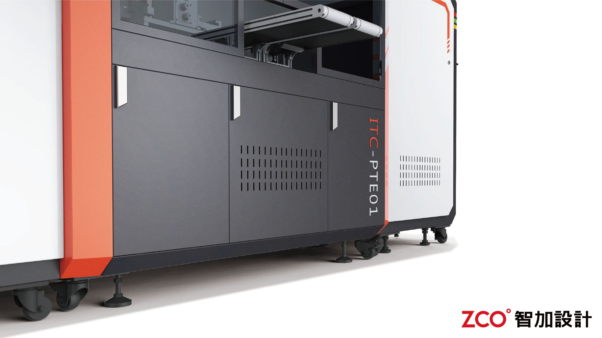 Test station，Tough look，Man-machine experience，Brand Tone，