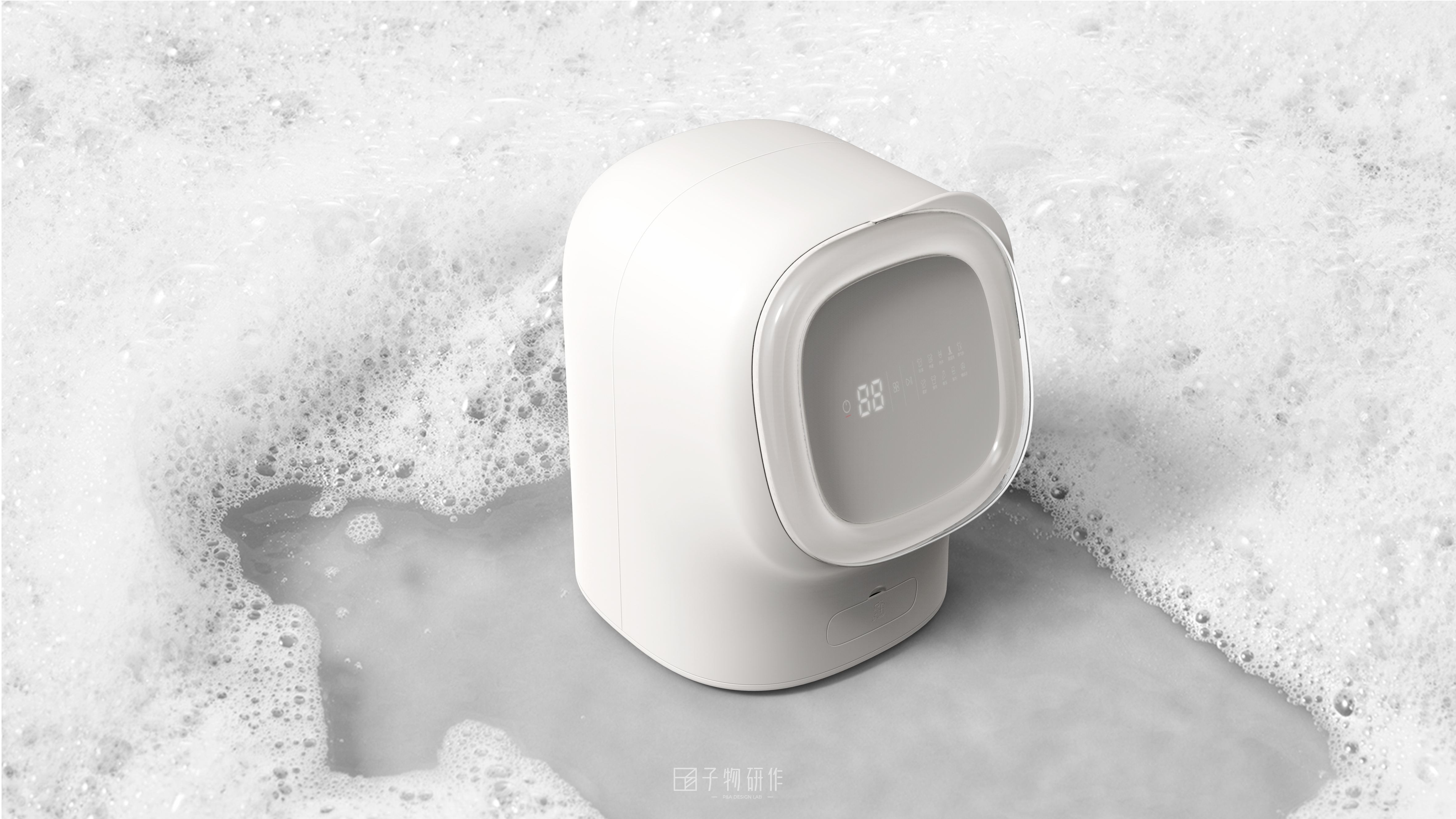 Small drum washing machine, household appliance design, sub-object research，