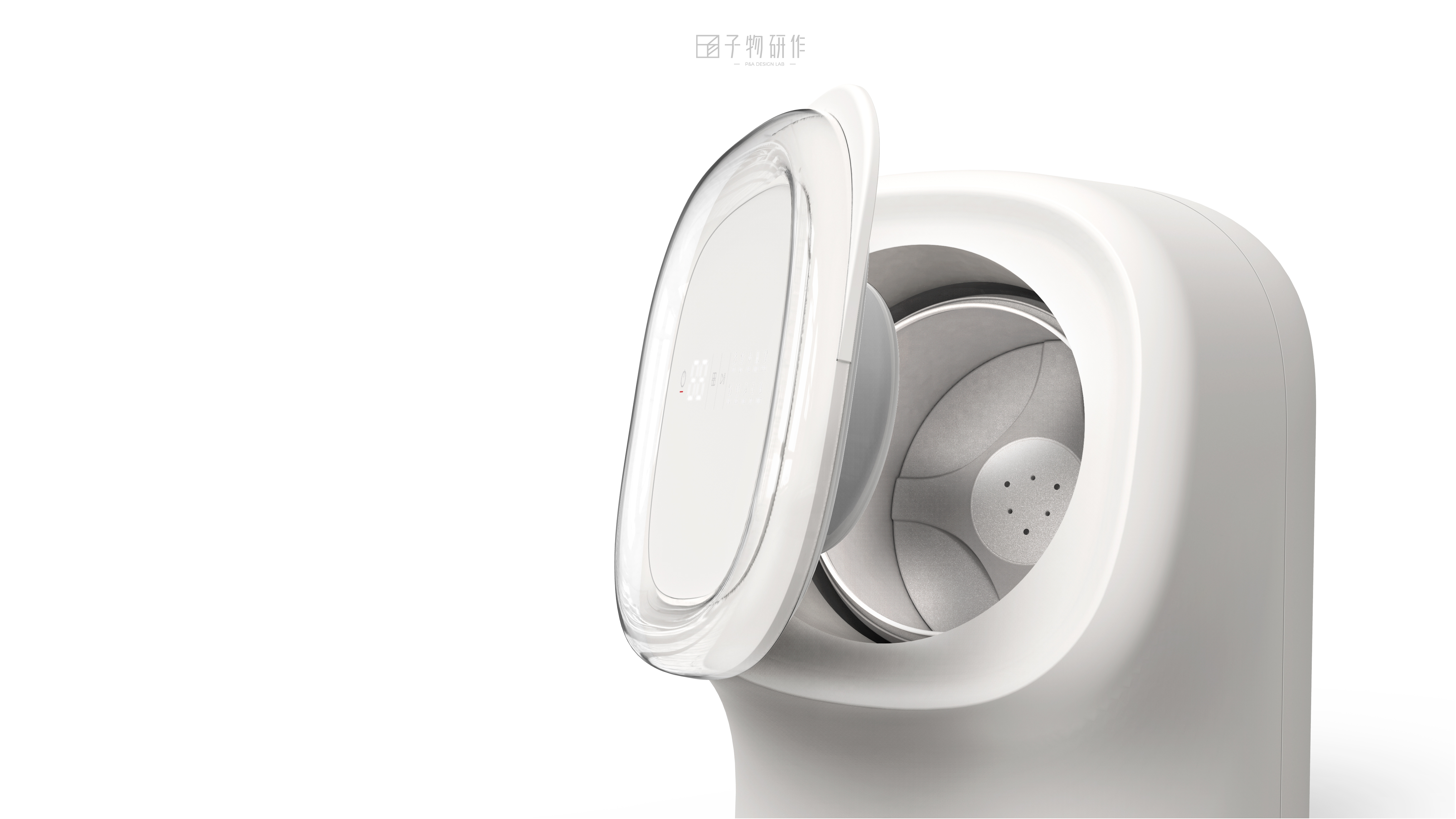 Small drum washing machine, household appliance design, sub-object research，