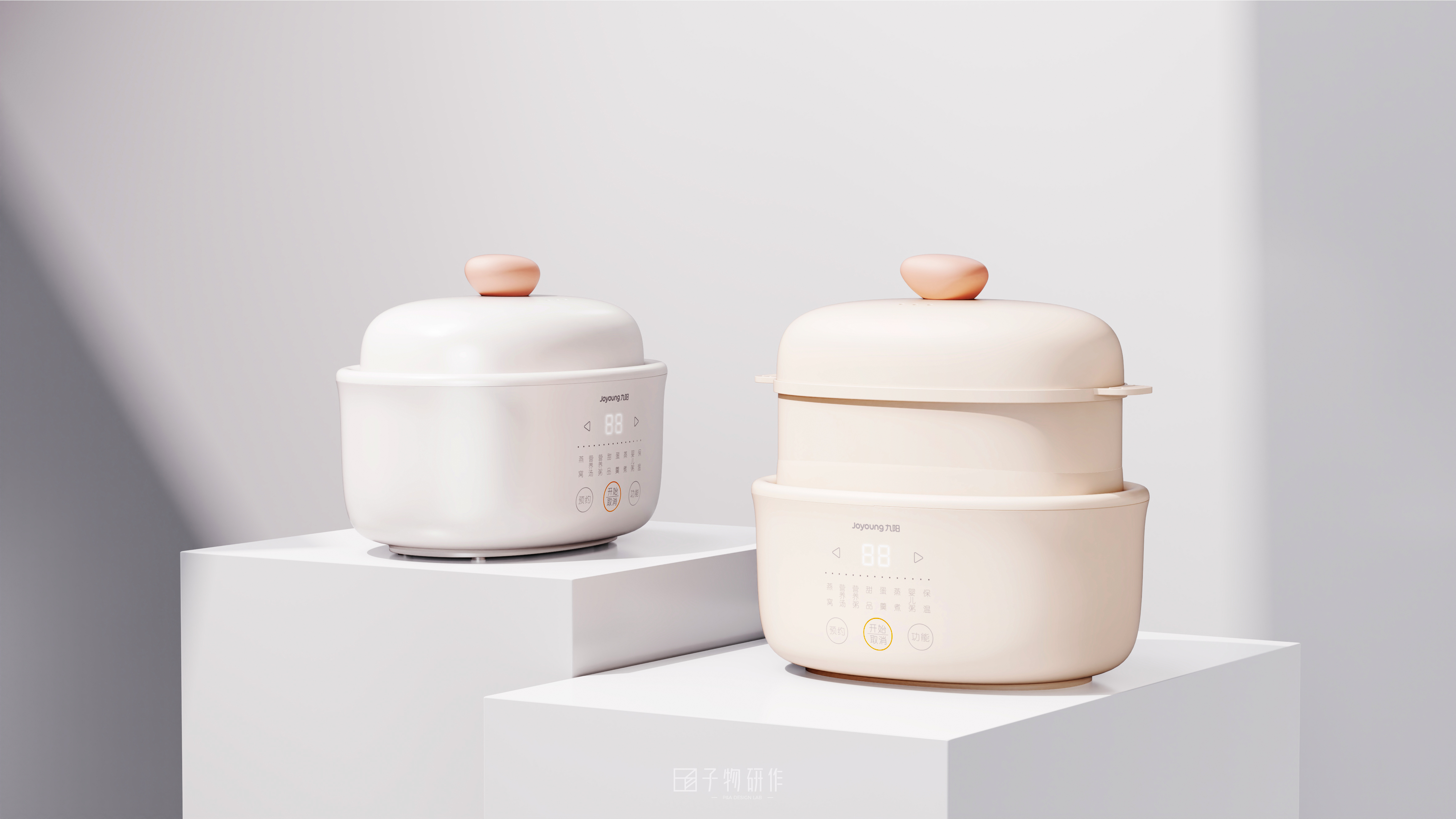 Product design, industrial design, Jiuyang, stew pot, research on sub-products，