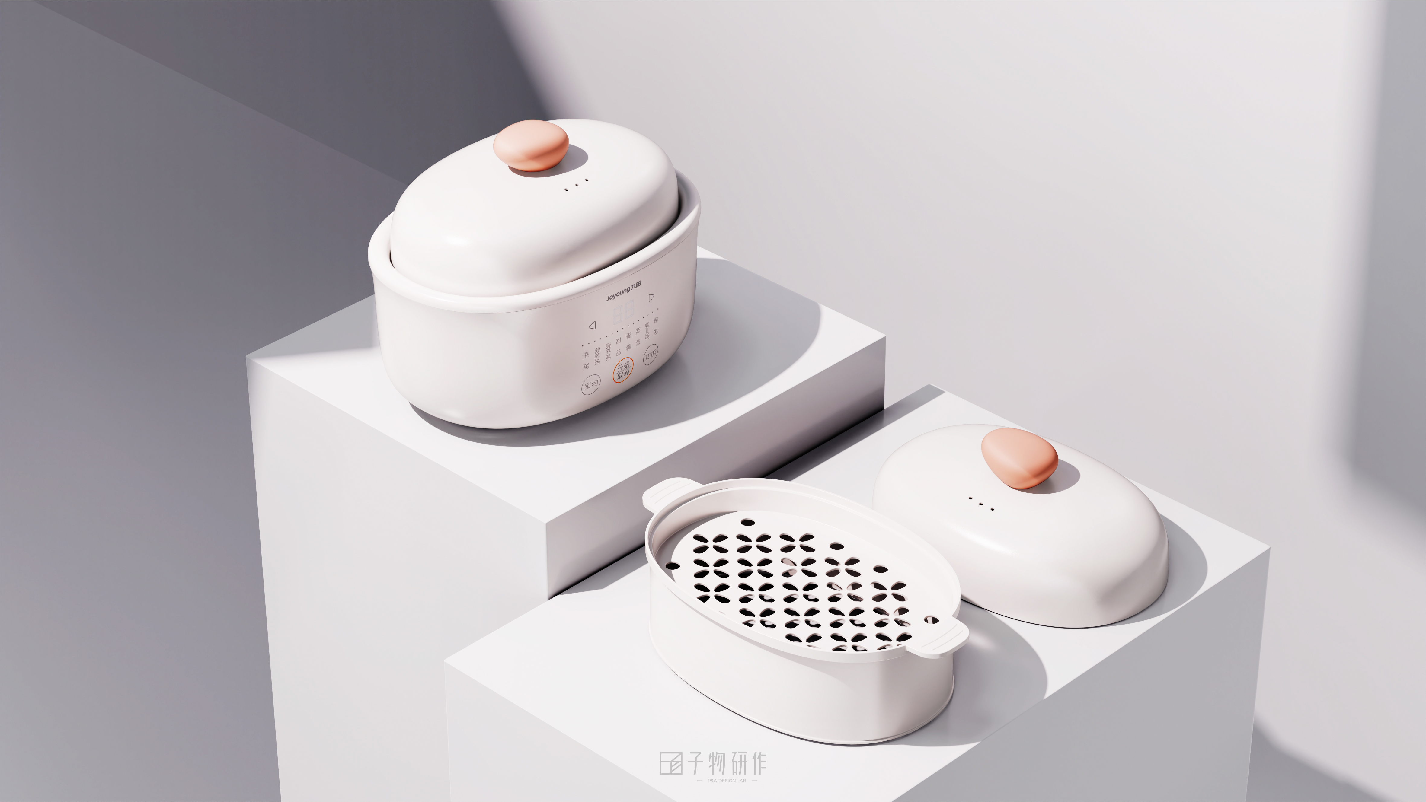 Product design, industrial design, Jiuyang, stew pot, research on sub-products，