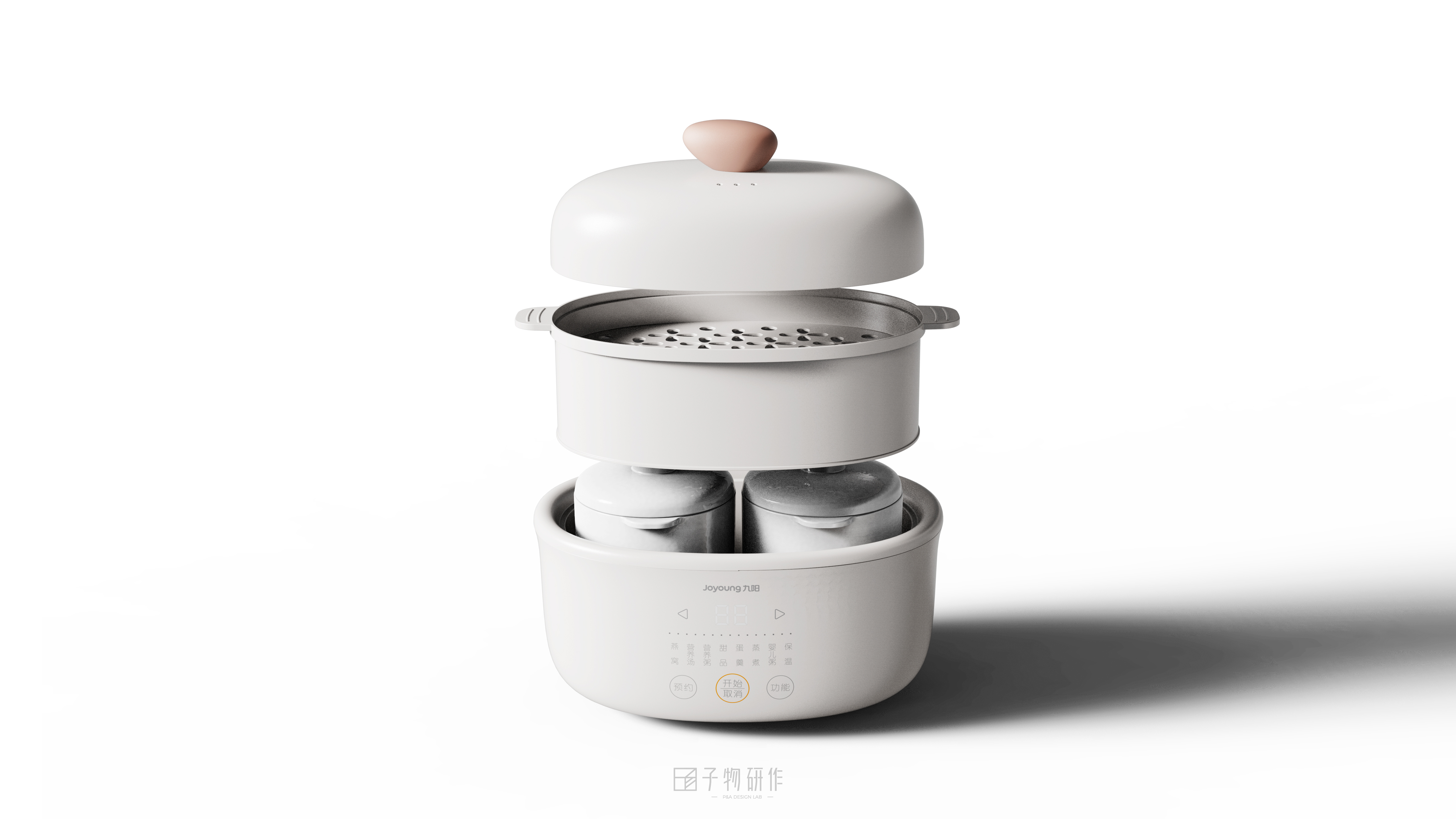 Product design, industrial design, Jiuyang, stew pot, research on sub-products，