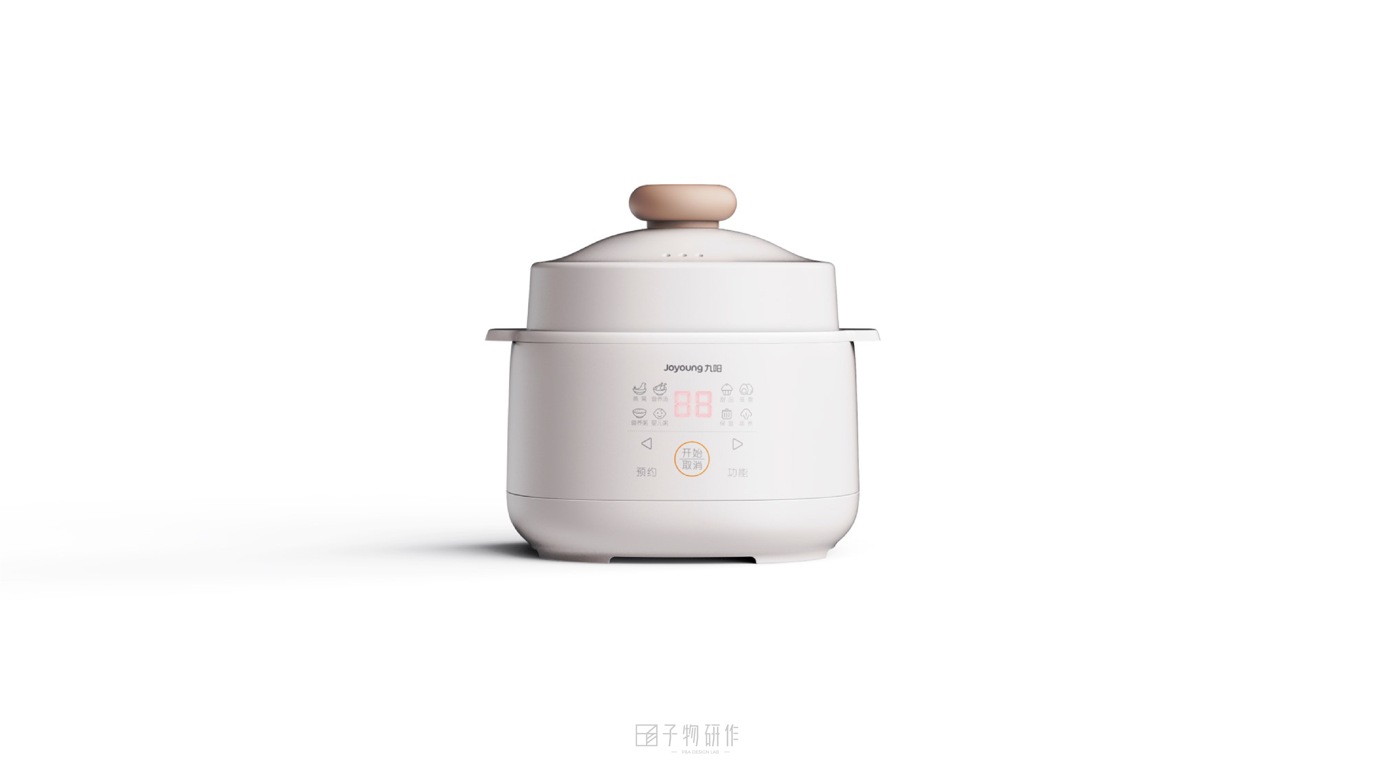 Product design, industrial design, Jiuyang, stew pot, research on sub-products，