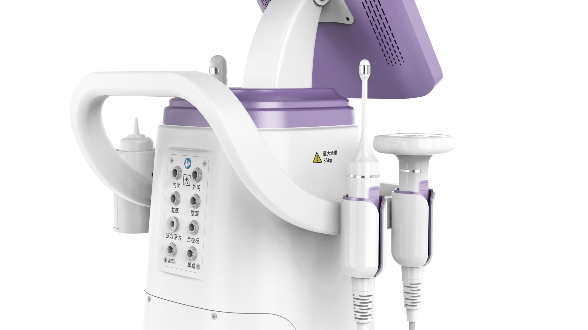 Medical cart，high frequency electrocautery，Female health，radiofrequency medical beauty，Elegant and noble style，