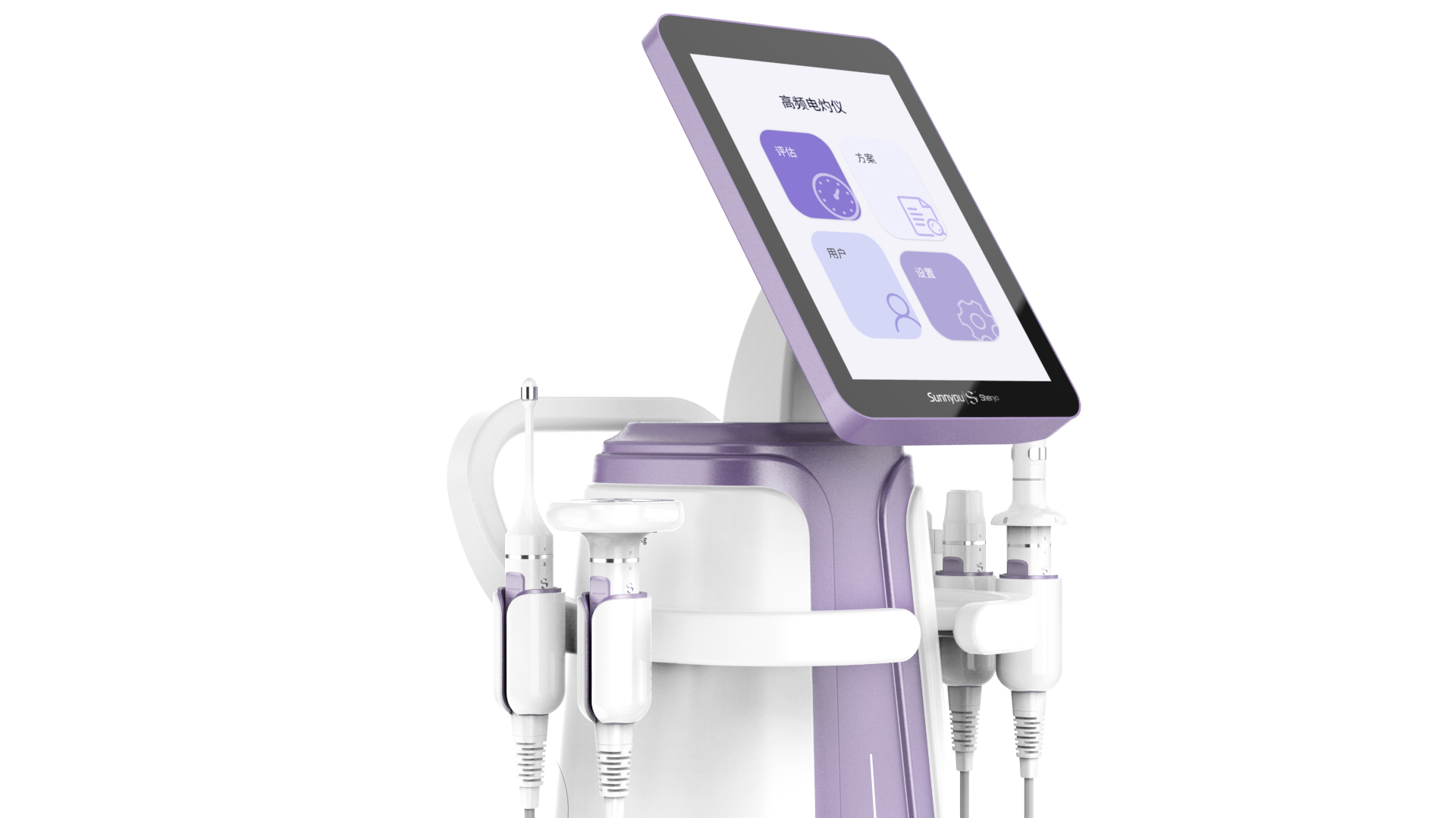 Medical cart，high frequency electrocautery，Female health，radiofrequency medical beauty，Elegant and noble style，