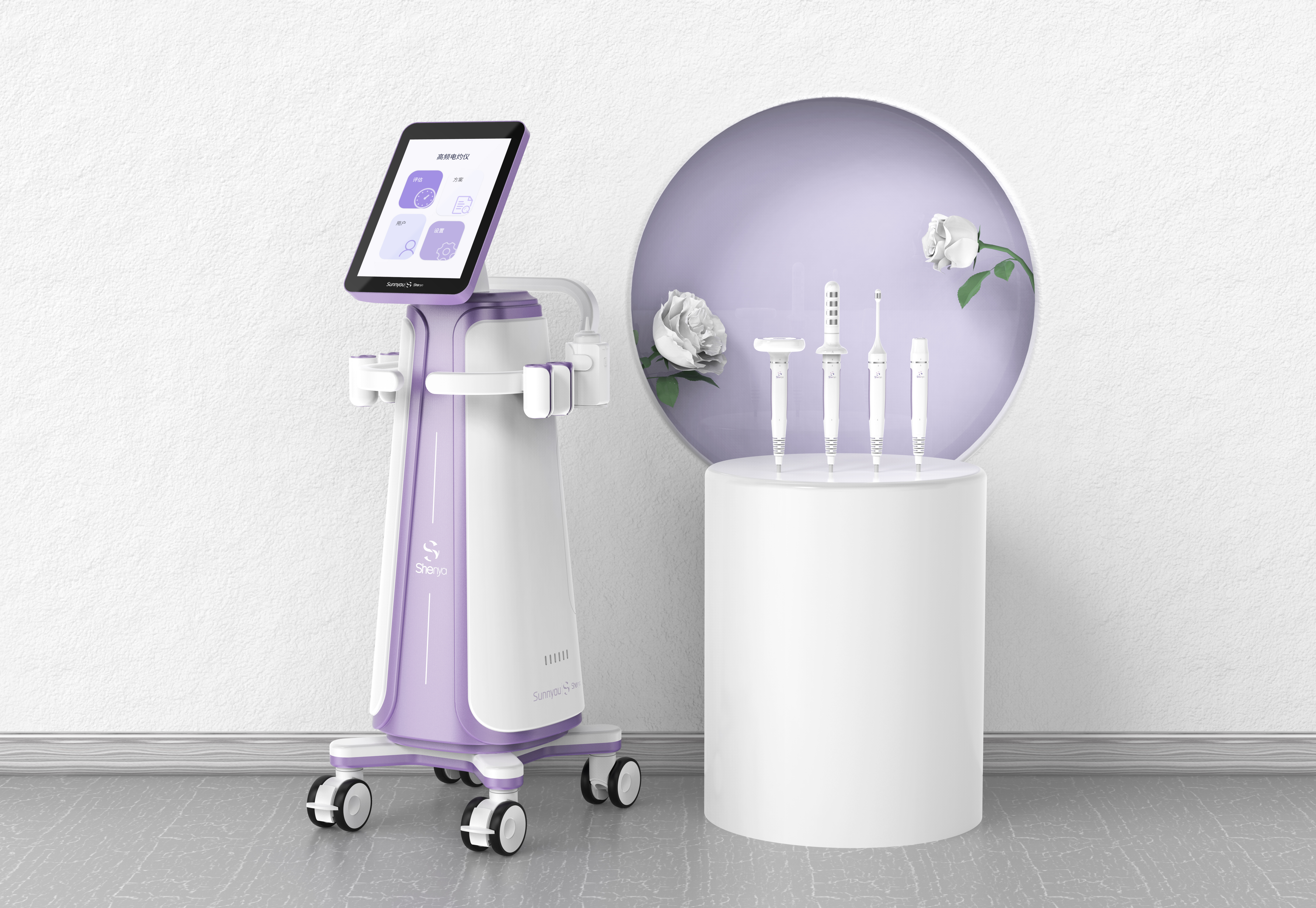 Medical cart，high frequency electrocautery，Female health，radiofrequency medical beauty，Elegant and noble style，