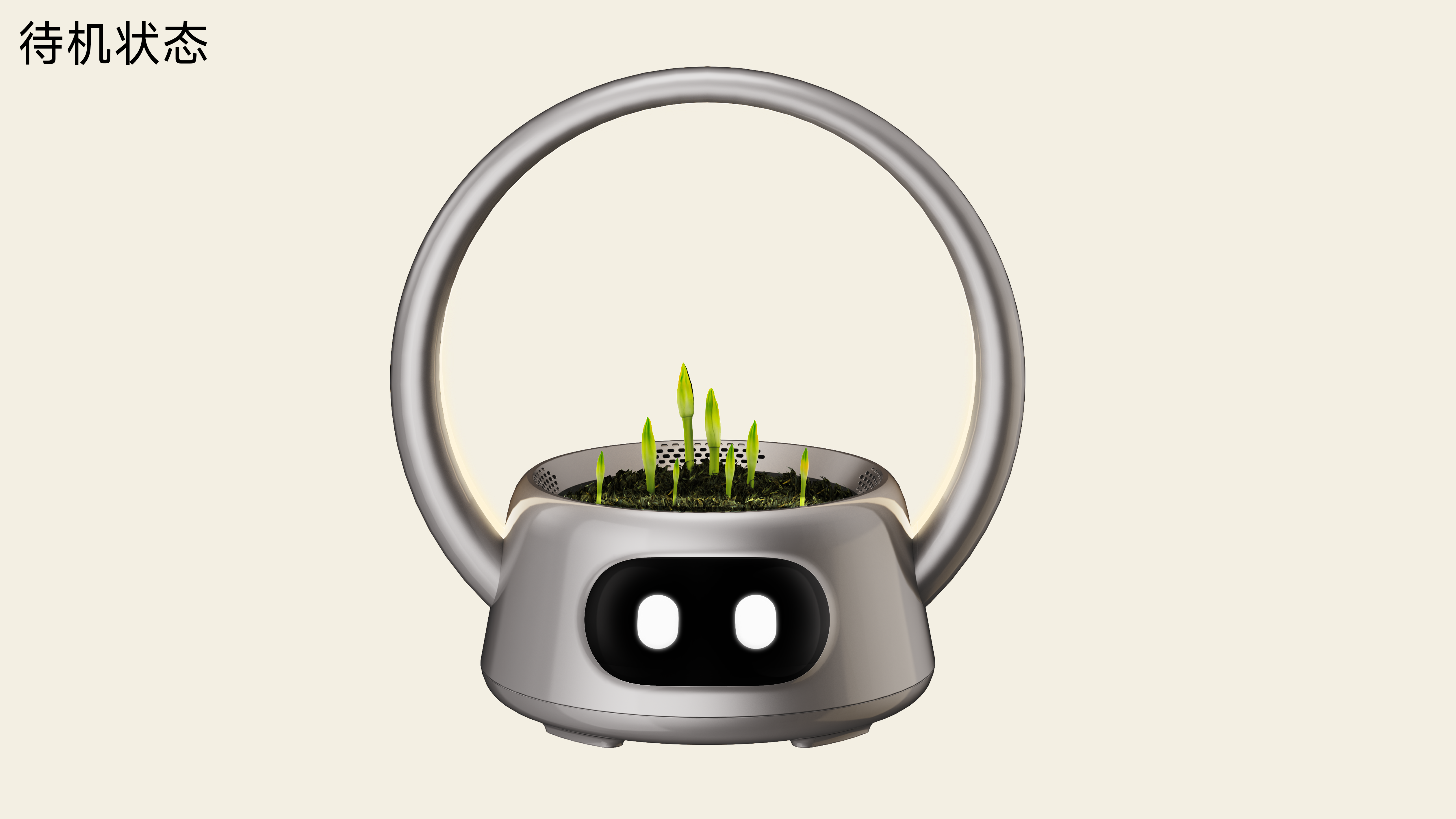 Indoor cultivation/hydroponic culture/life aesthetics/intelligent home appliance robot，