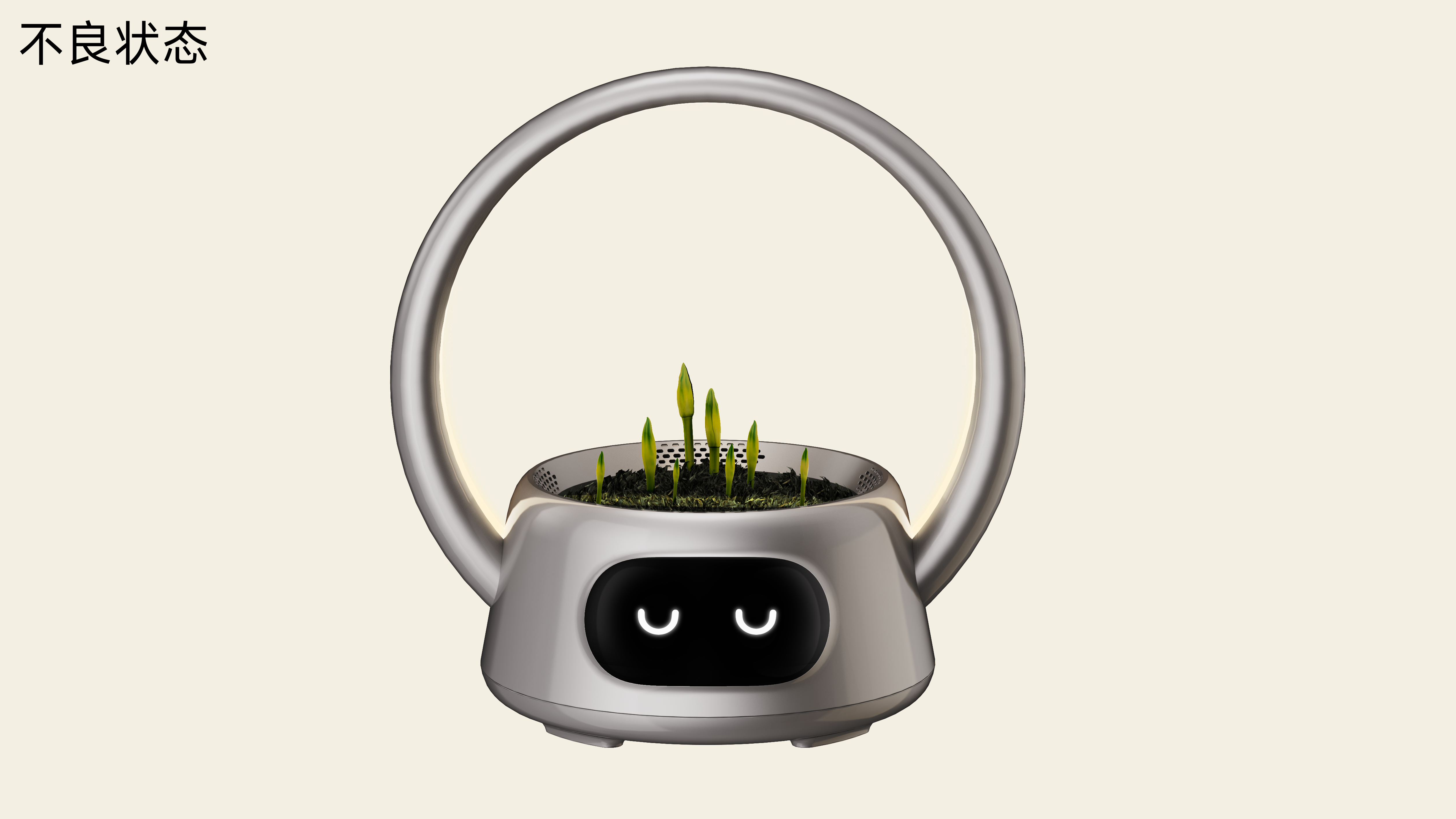 Indoor cultivation/hydroponic culture/life aesthetics/intelligent home appliance robot，