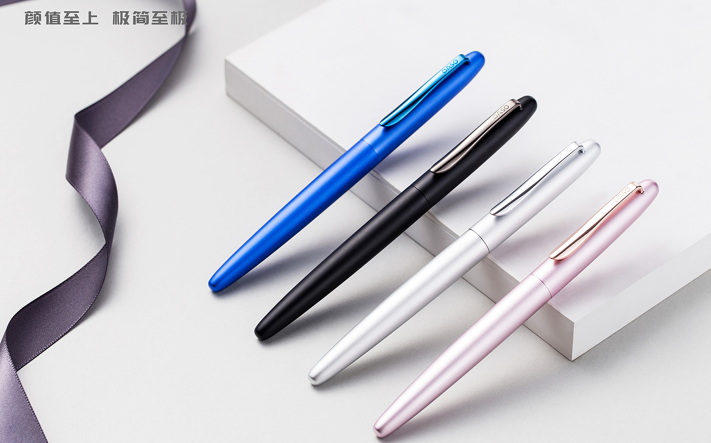 Stationery，Pen，writing tool，Original design，