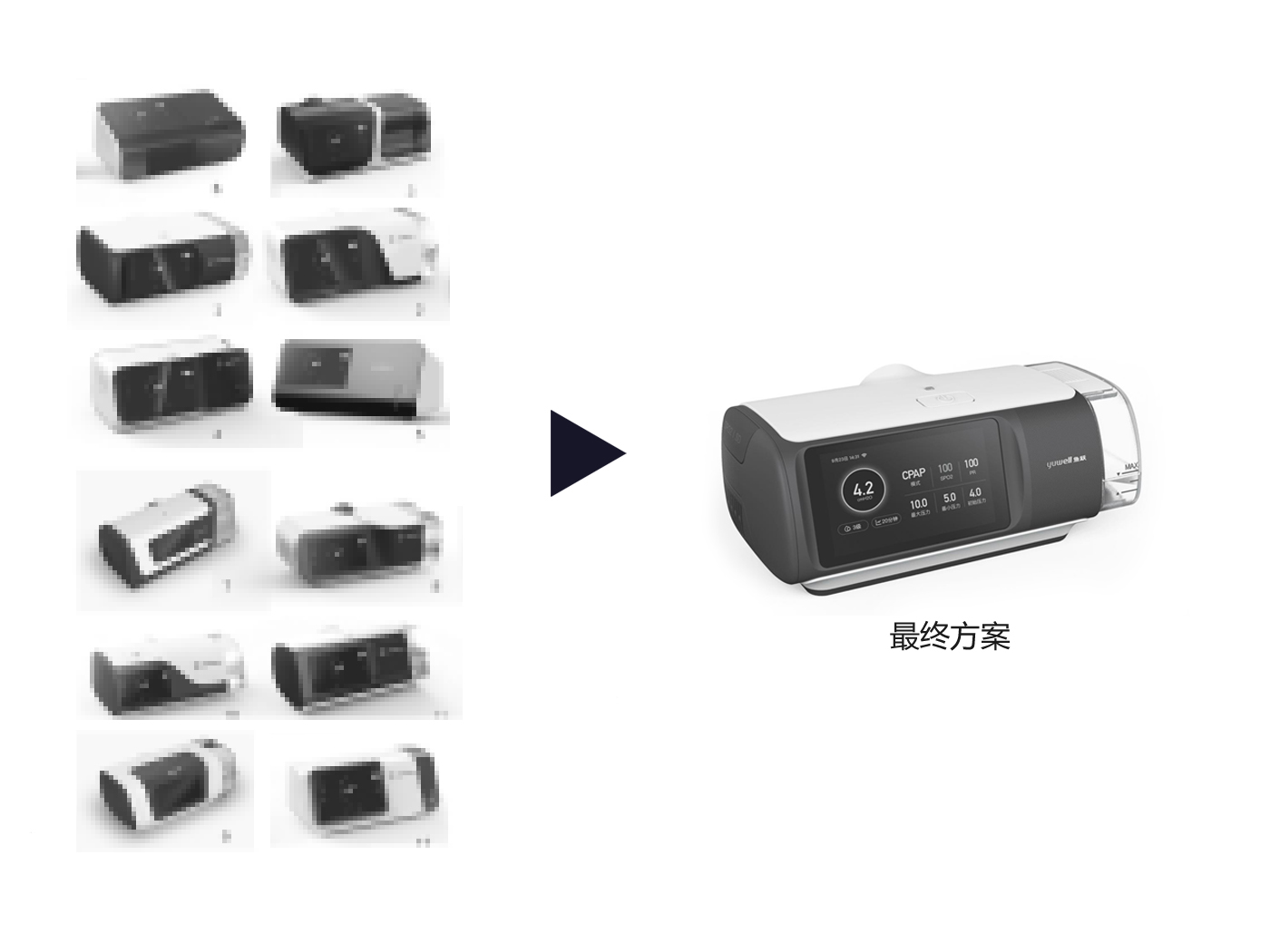 respirator，Fish jump，household，medical apparatus and instruments，