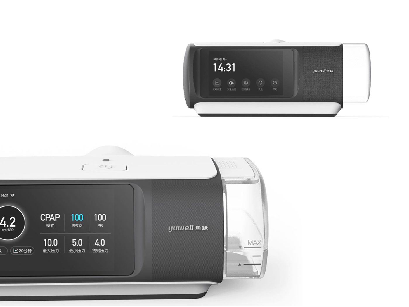 respirator，Fish jump，household，medical apparatus and instruments，