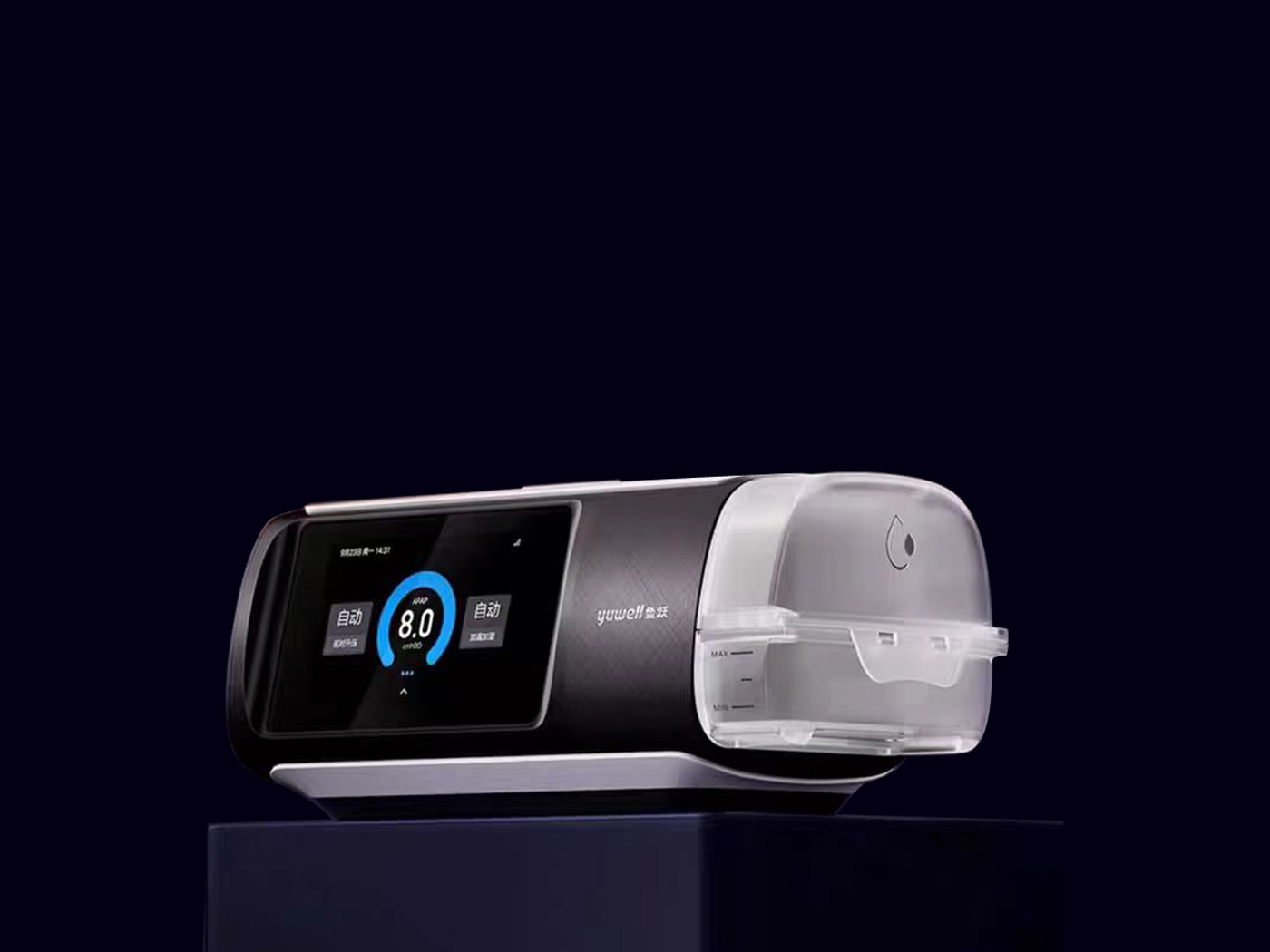 respirator，Fish jump，household，medical apparatus and instruments，