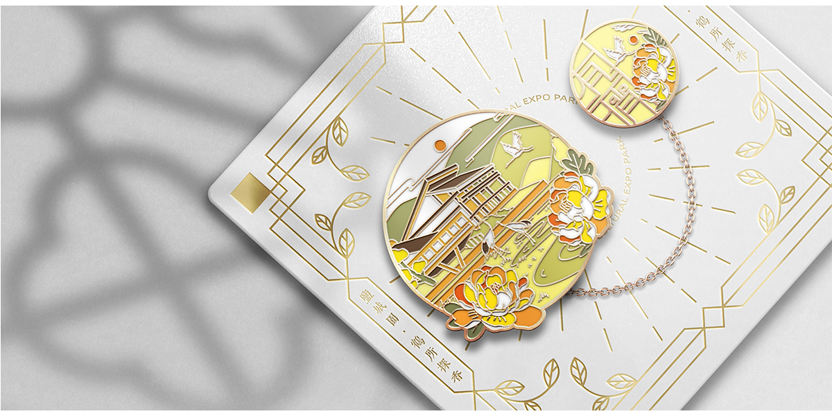 Cultural and creative design，