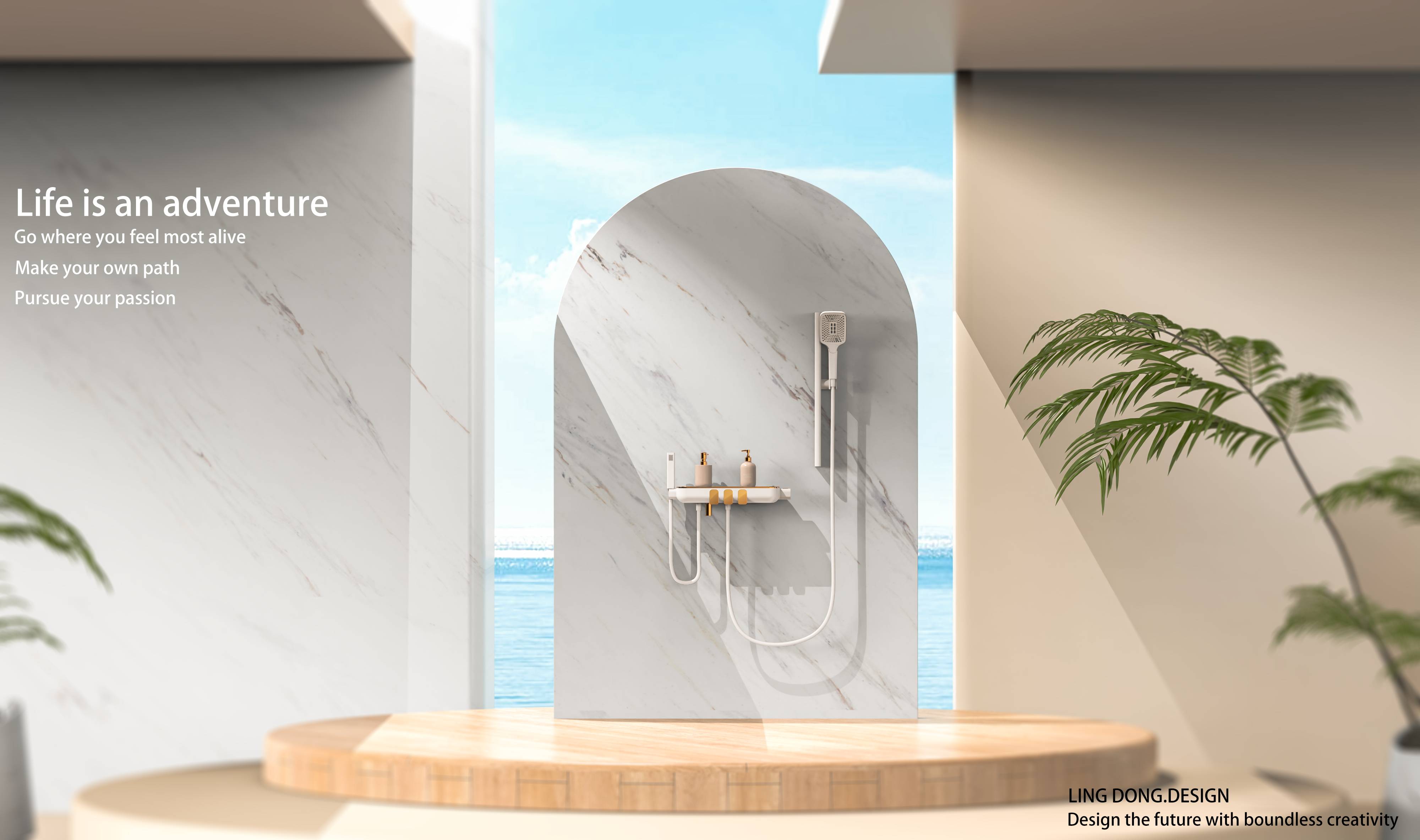 I Believe，keyshot，Exchange learning，