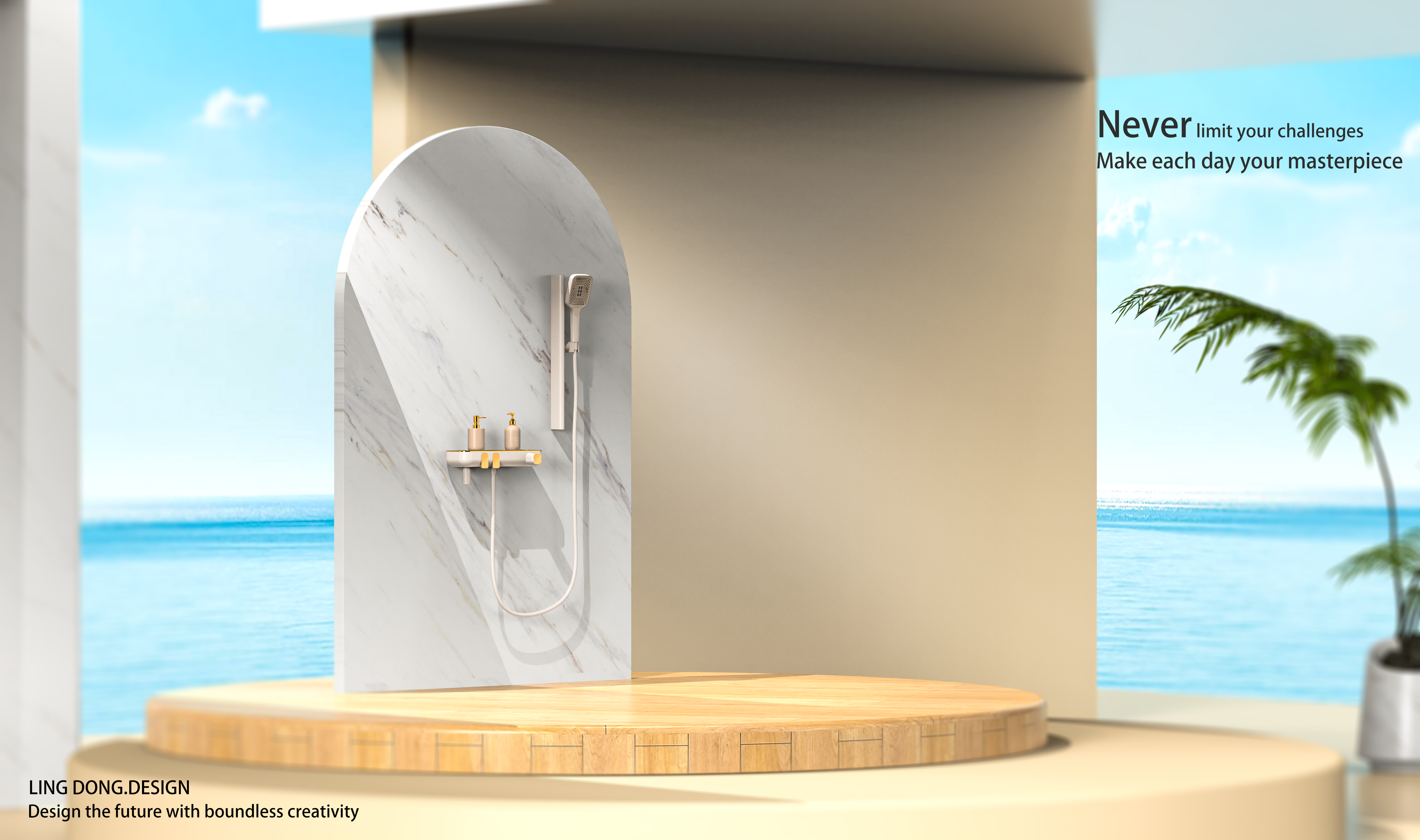 I Believe，keyshot，Exchange learning，