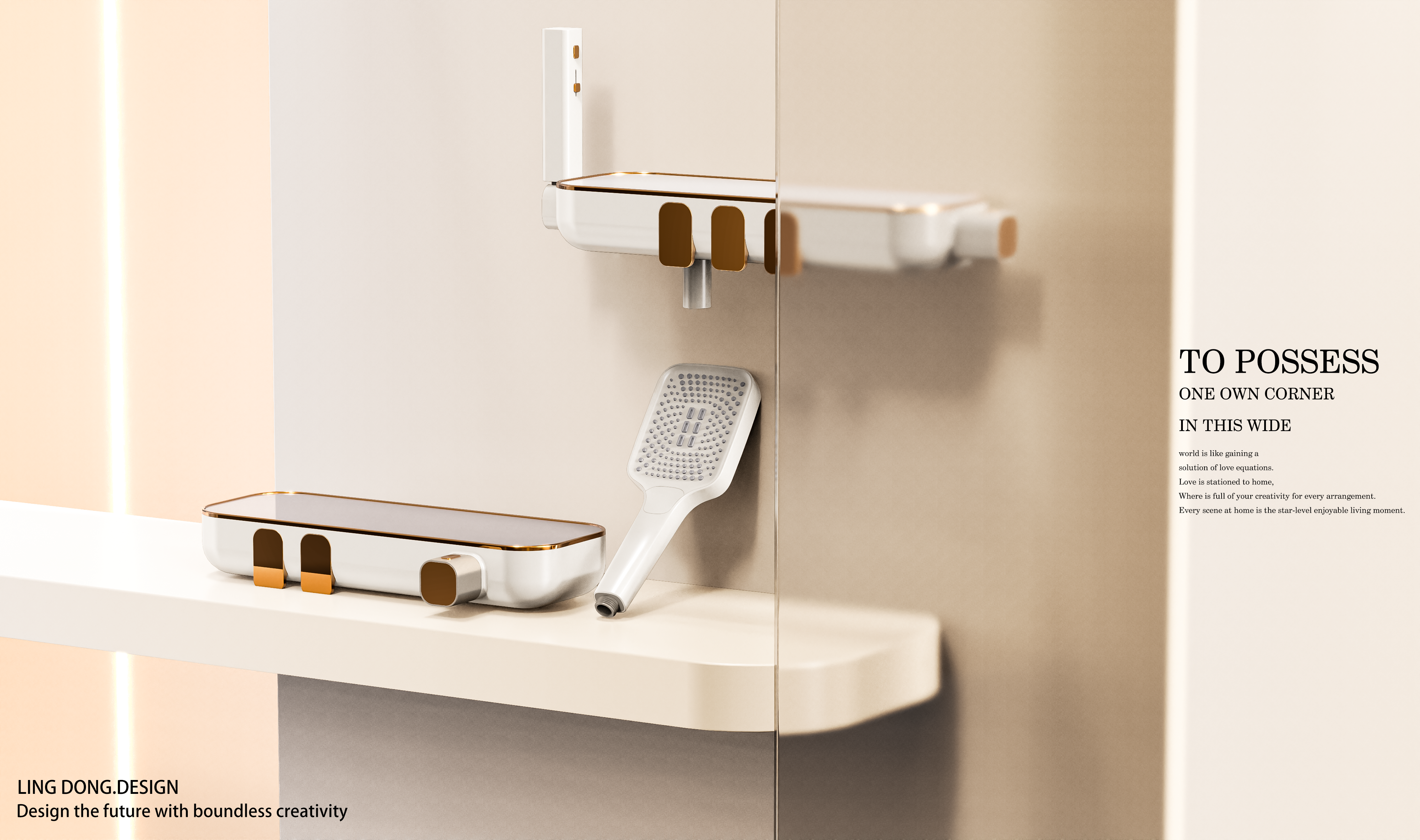 I Believe，keyshot，Exchange learning，