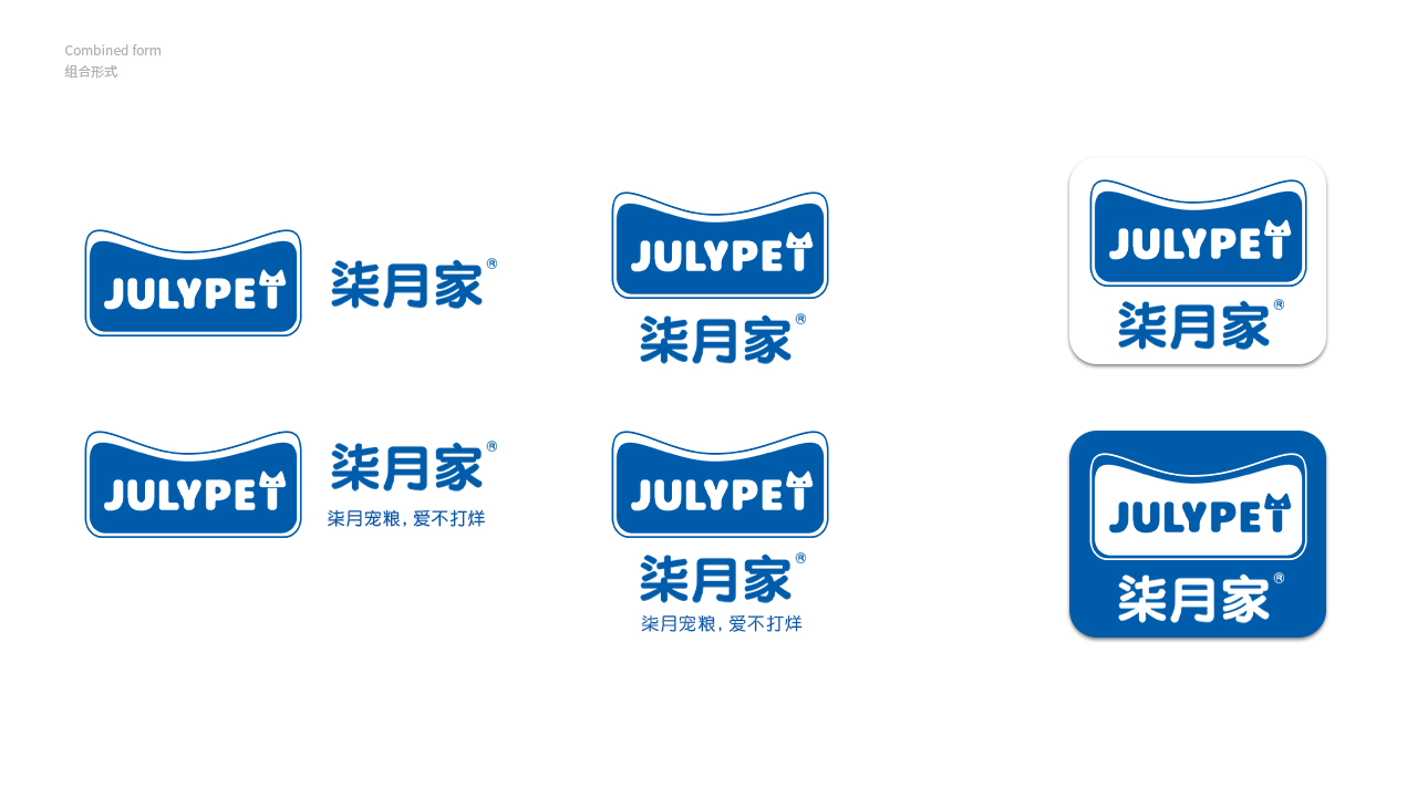 packing design，Pet products，Cat food，Logo design，online retailers，Product rendering，