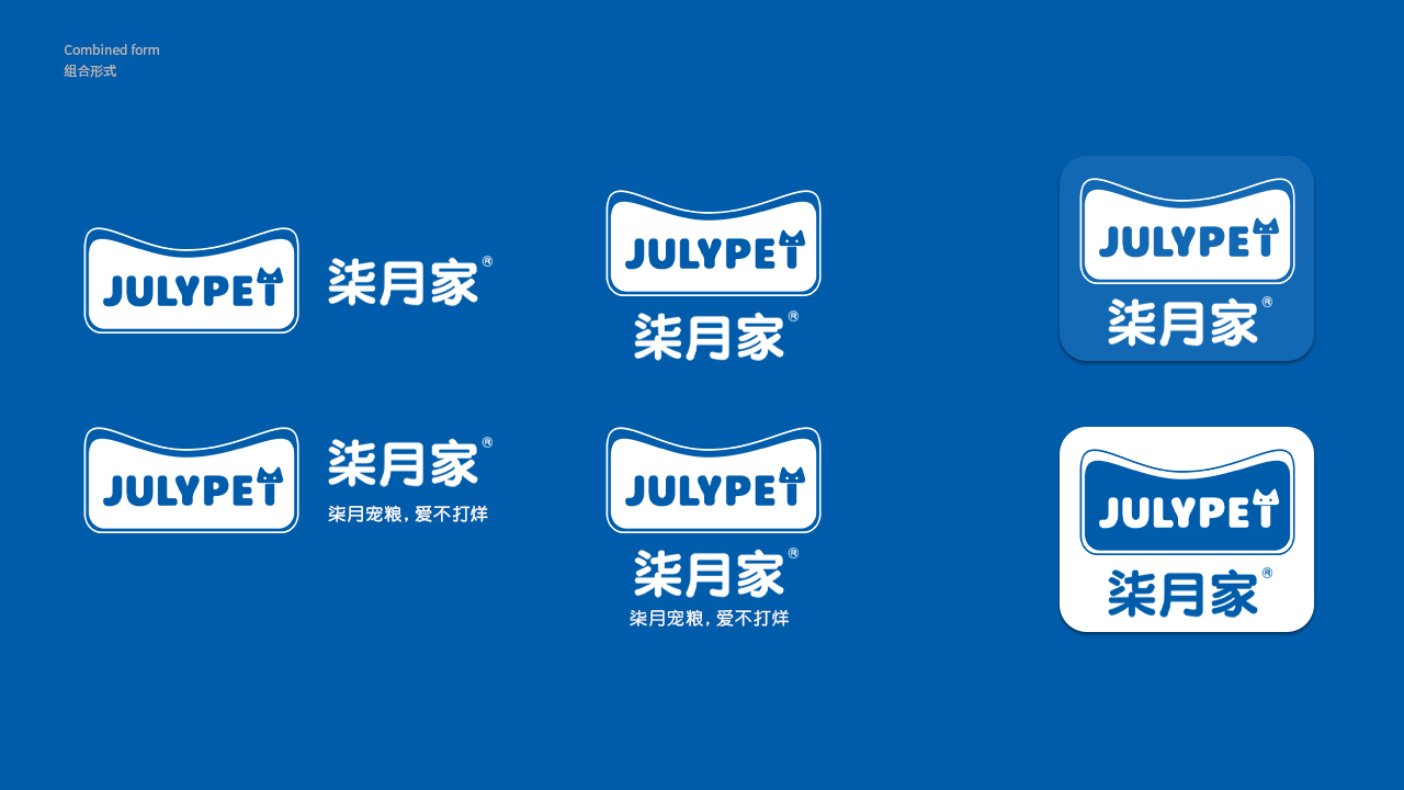 packing design，Pet products，Cat food，Logo design，online retailers，Product rendering，