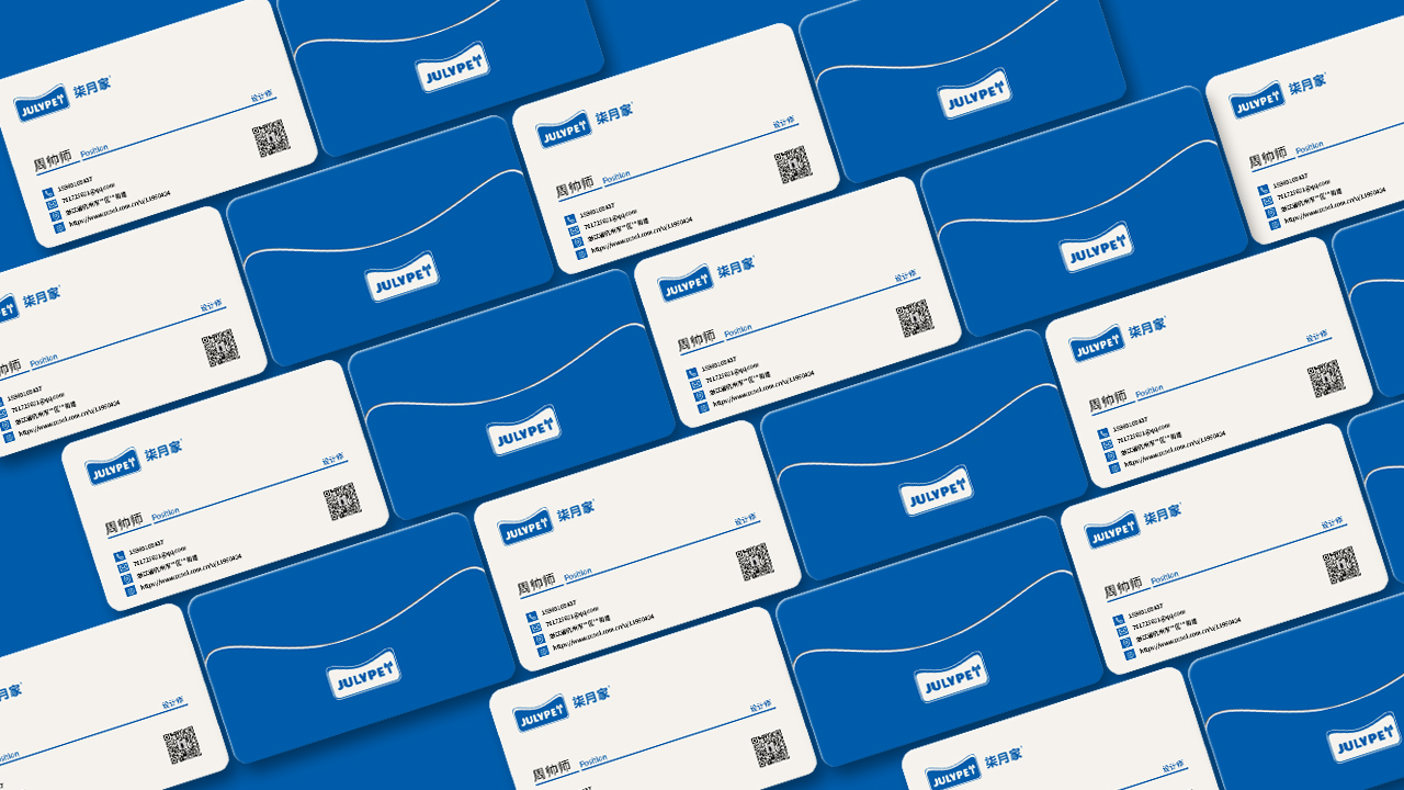 packing design，Pet products，Cat food，Logo design，online retailers，Product rendering，