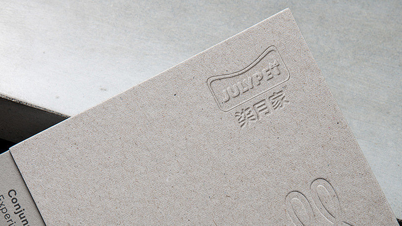 packing design，Pet products，Cat food，Logo design，online retailers，Product rendering，