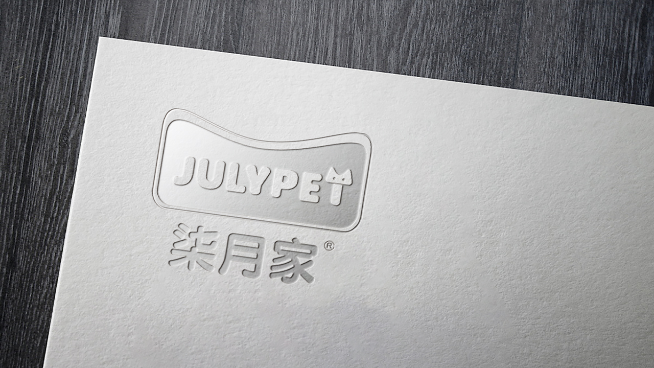 packing design，Pet products，Cat food，Logo design，online retailers，Product rendering，