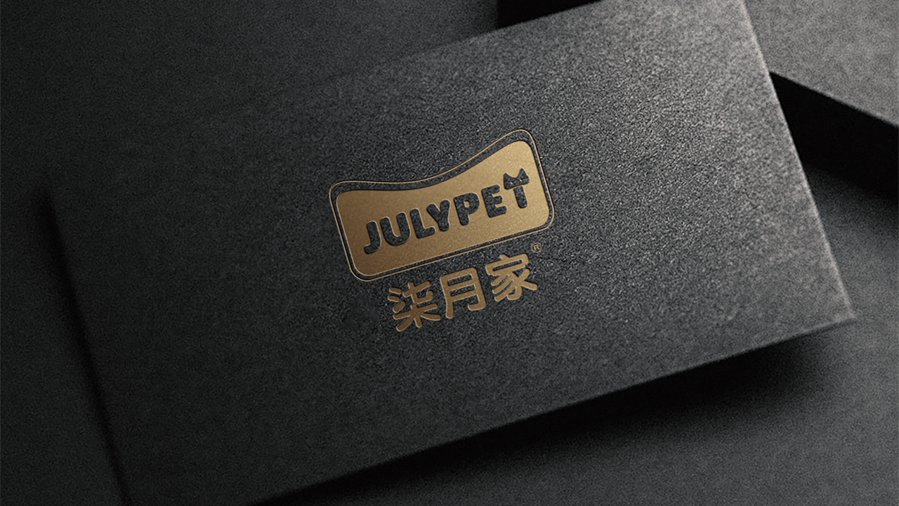 packing design，Pet products，Cat food，Logo design，online retailers，Product rendering，