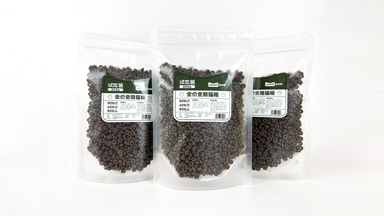 packing design，Pet products，Cat food，Logo design，online retailers，Product rendering，