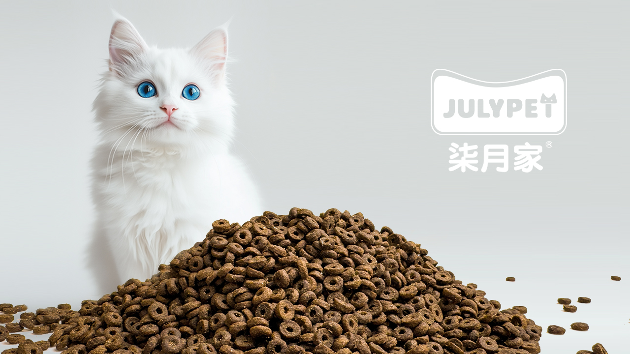 packing design，Pet products，Cat food，Logo design，online retailers，Product rendering，